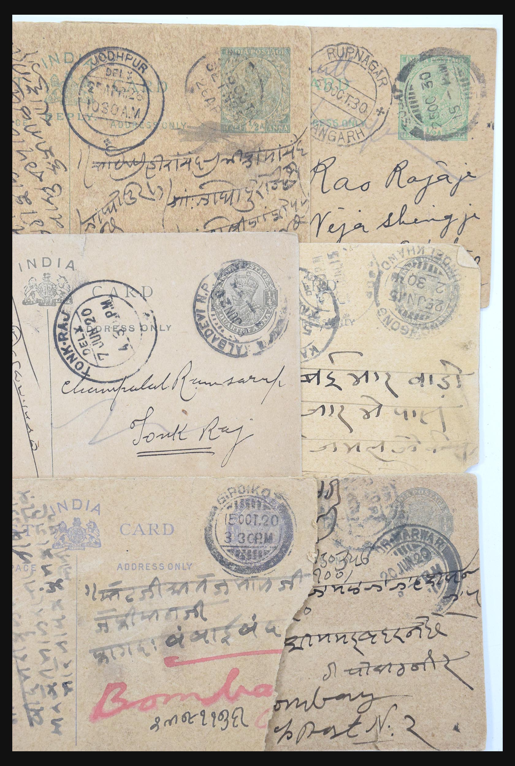 30686 036 - 30686 India en staten brieven 1900-1945.