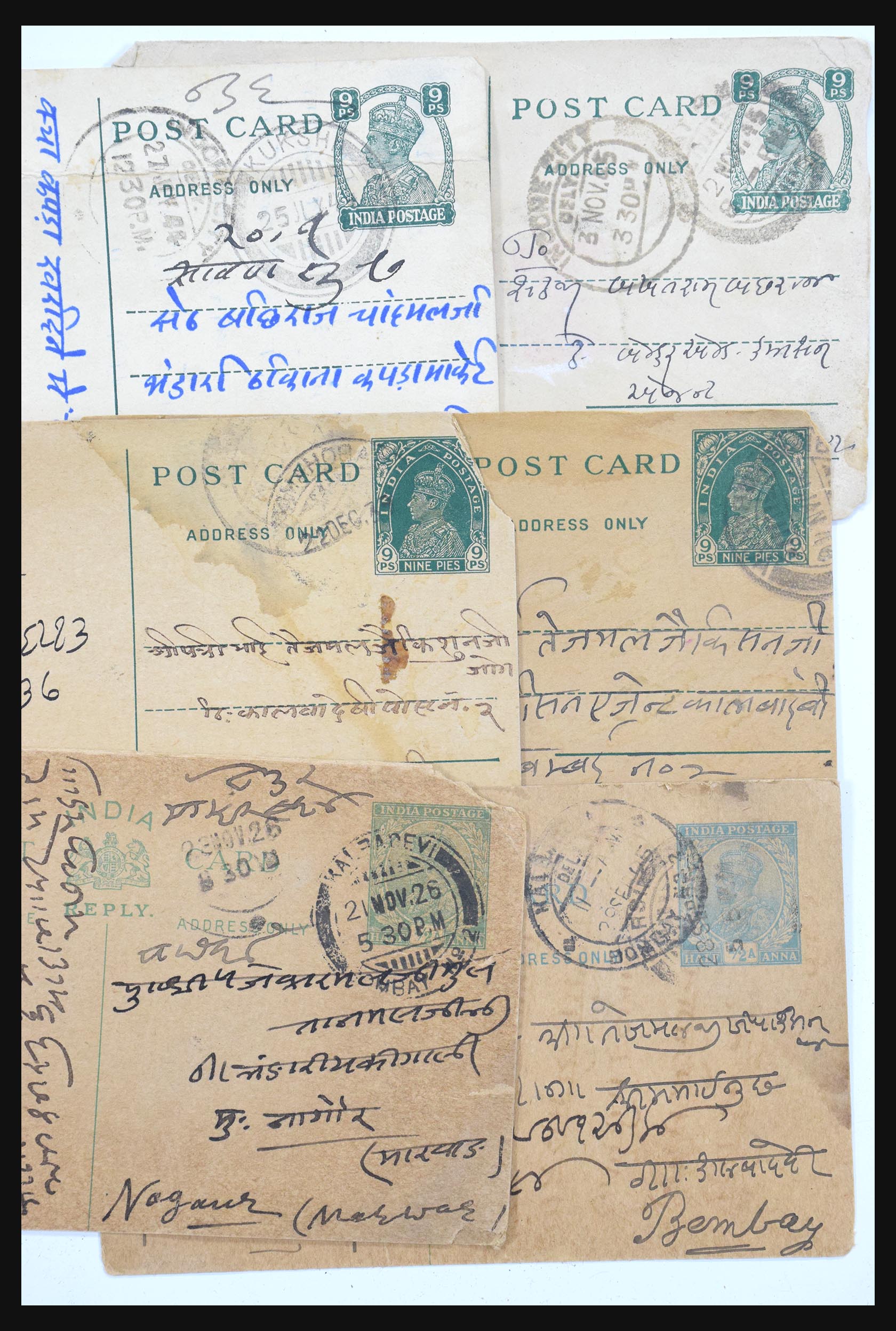 30686 038 - 30686 India and states covers 1900-1945.