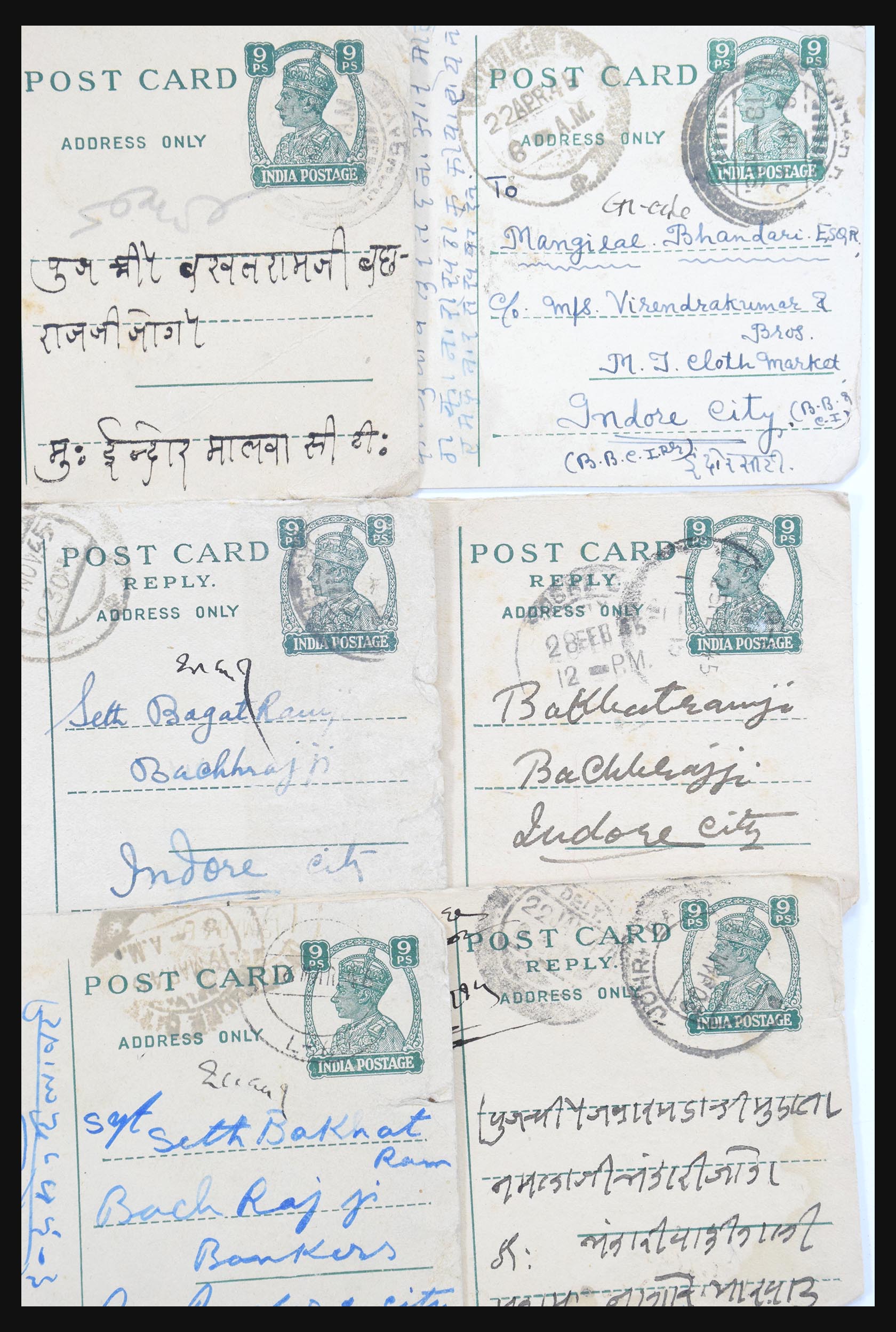 30686 039 - 30686 India en staten brieven 1900-1945.