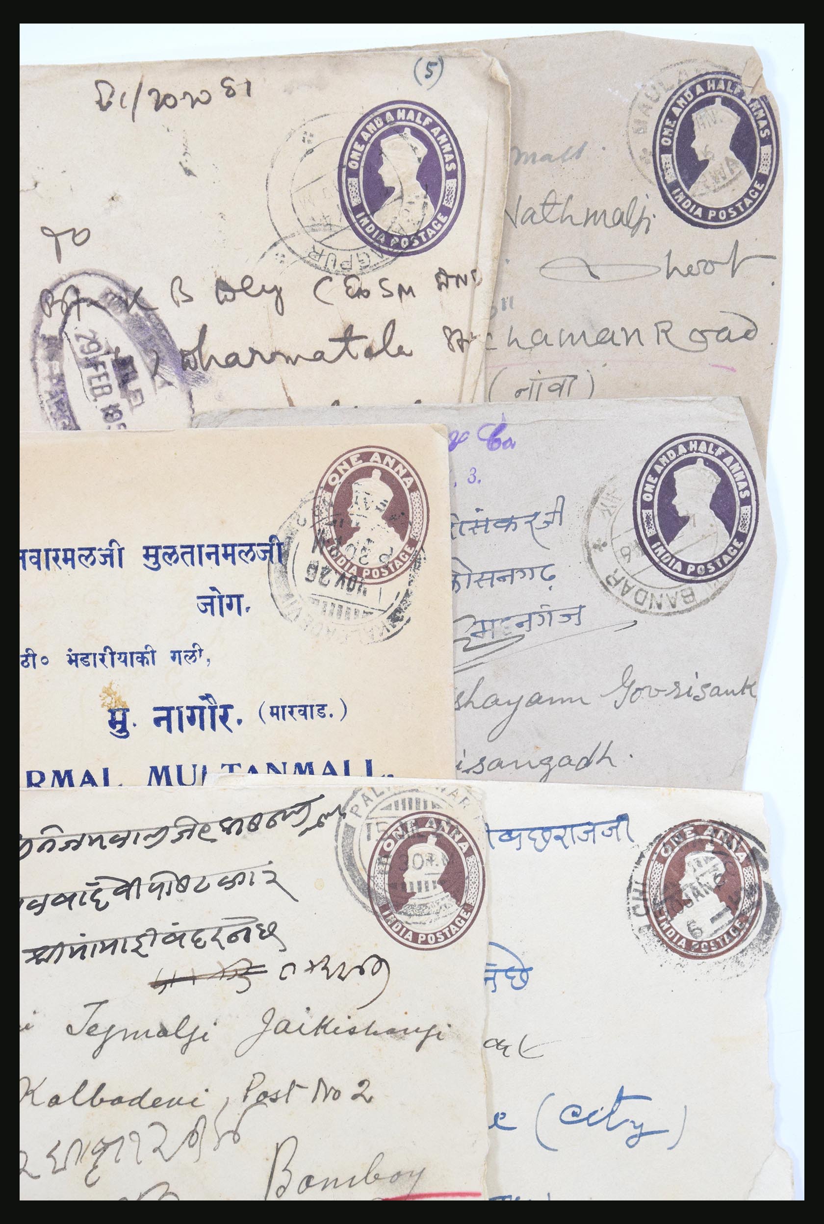 30686 043 - 30686 India and states covers 1900-1945.
