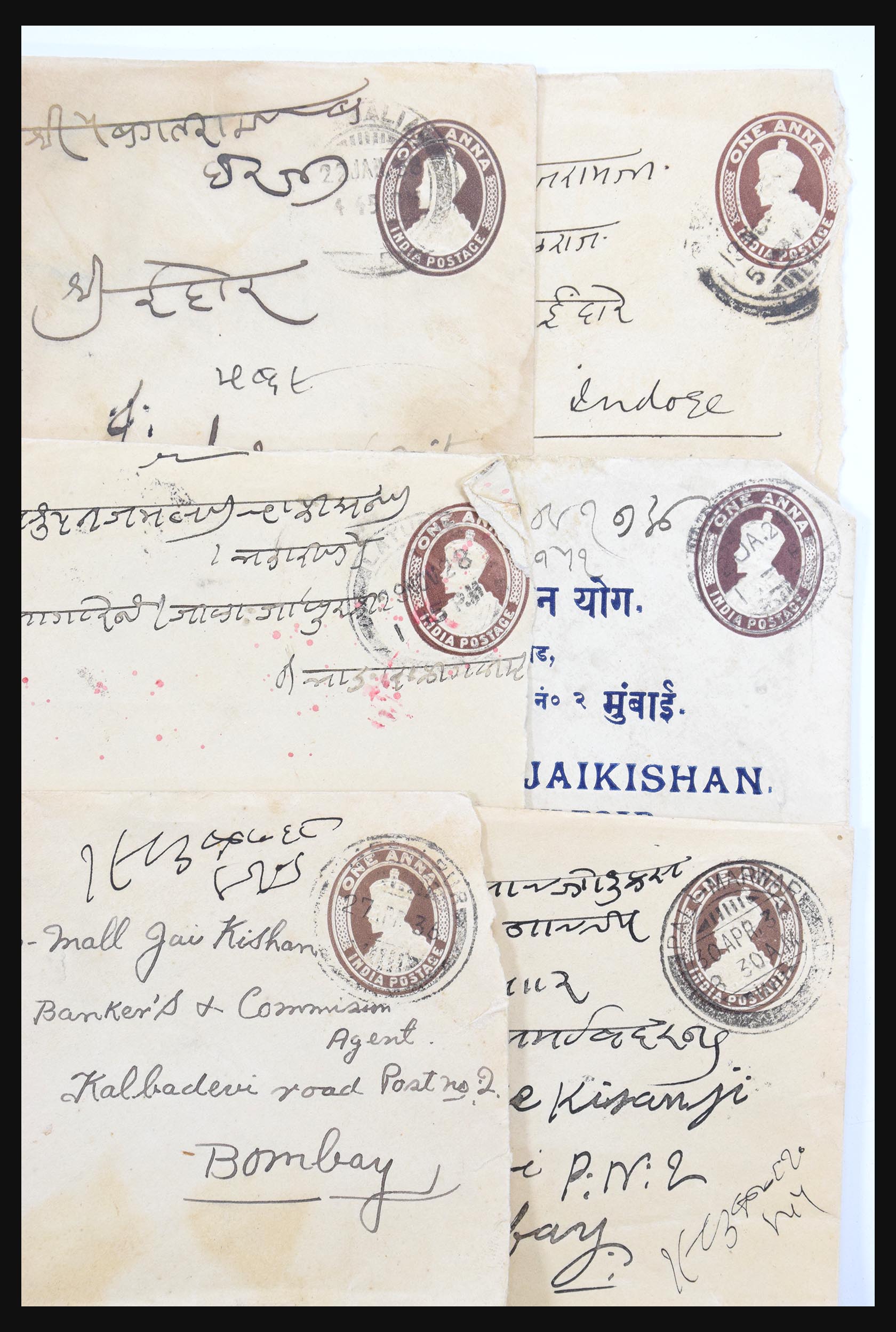 30686 044 - 30686 India en staten brieven 1900-1945.