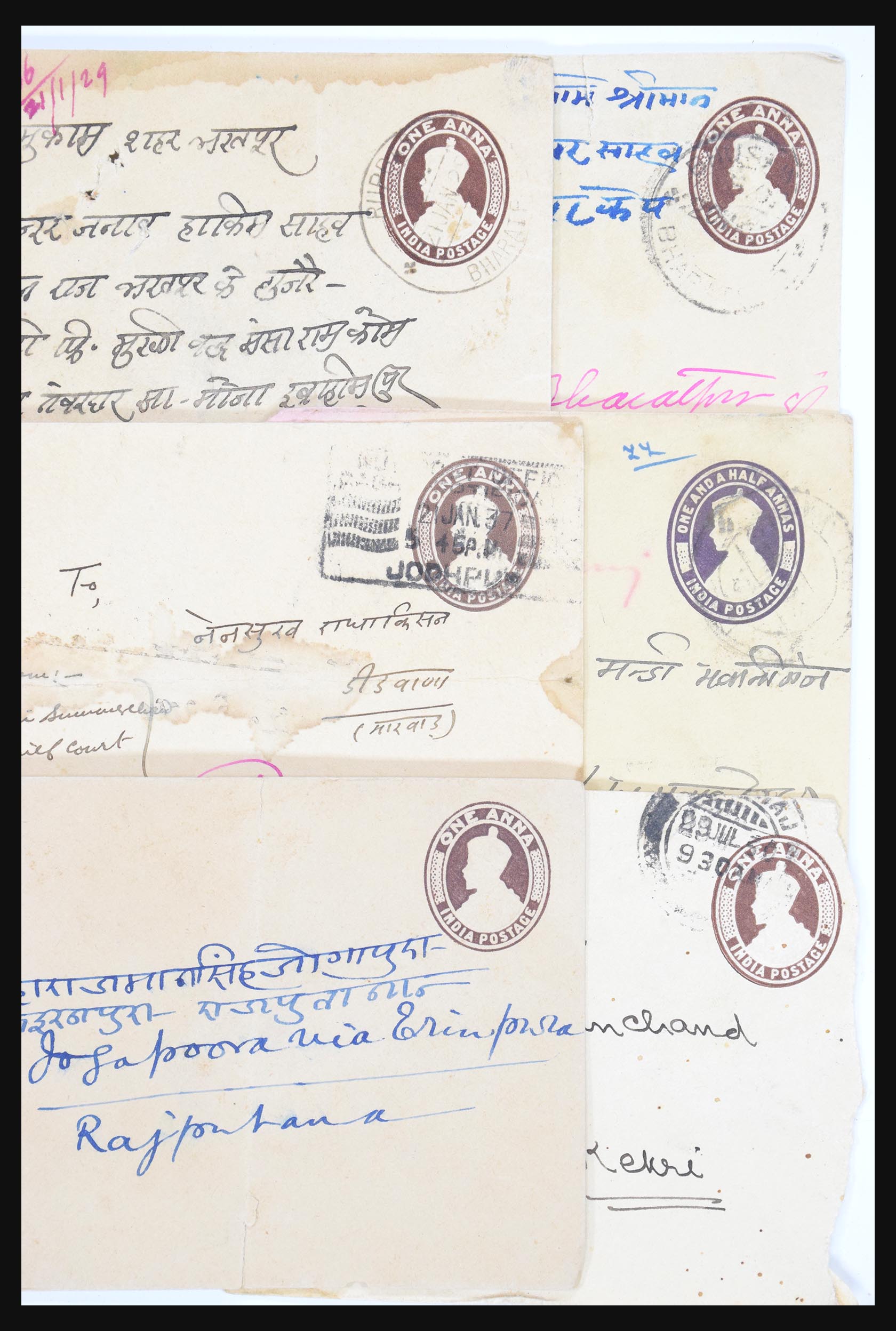 30686 047 - 30686 India and states covers 1900-1945.