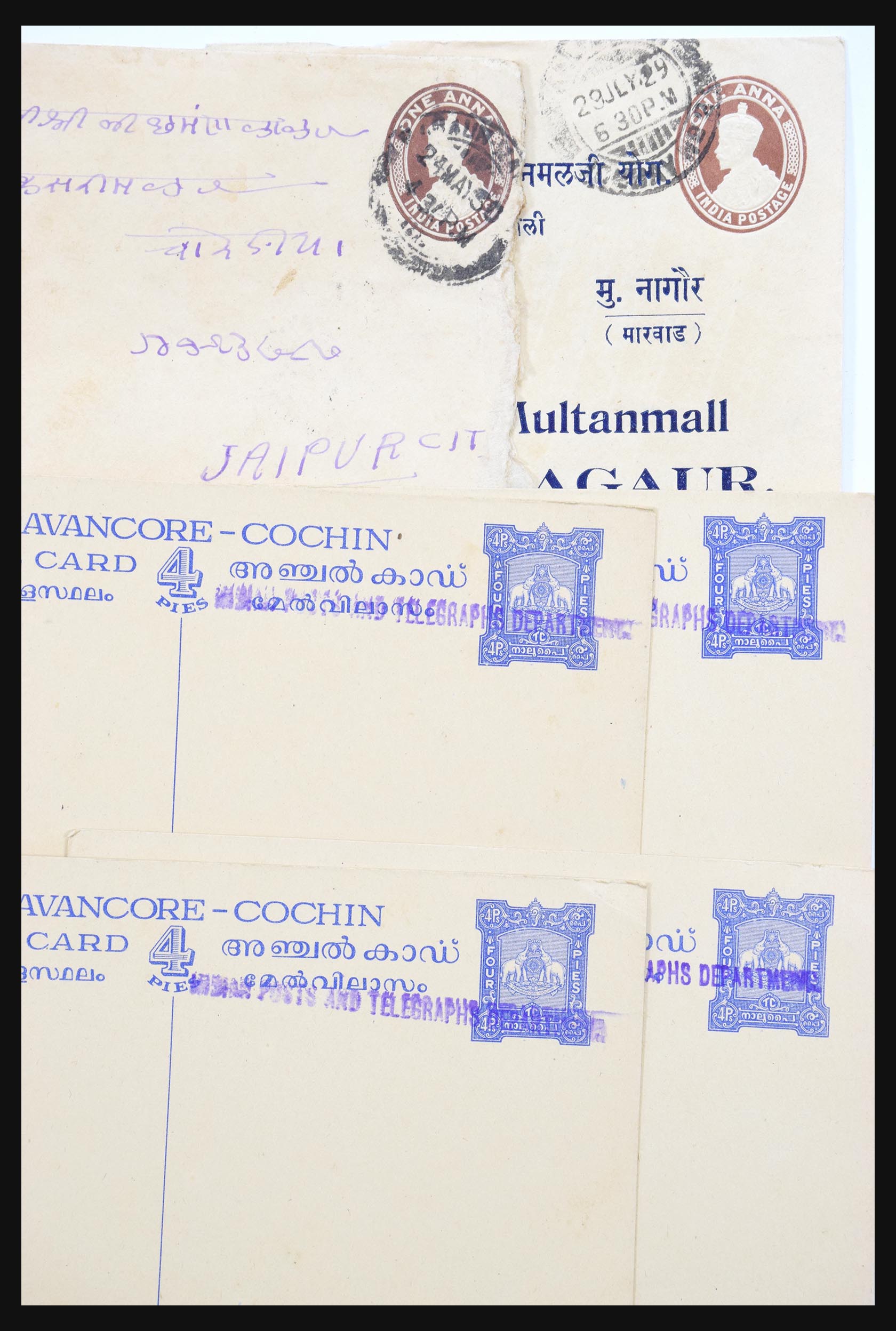 30686 051 - 30686 India en staten brieven 1900-1945.