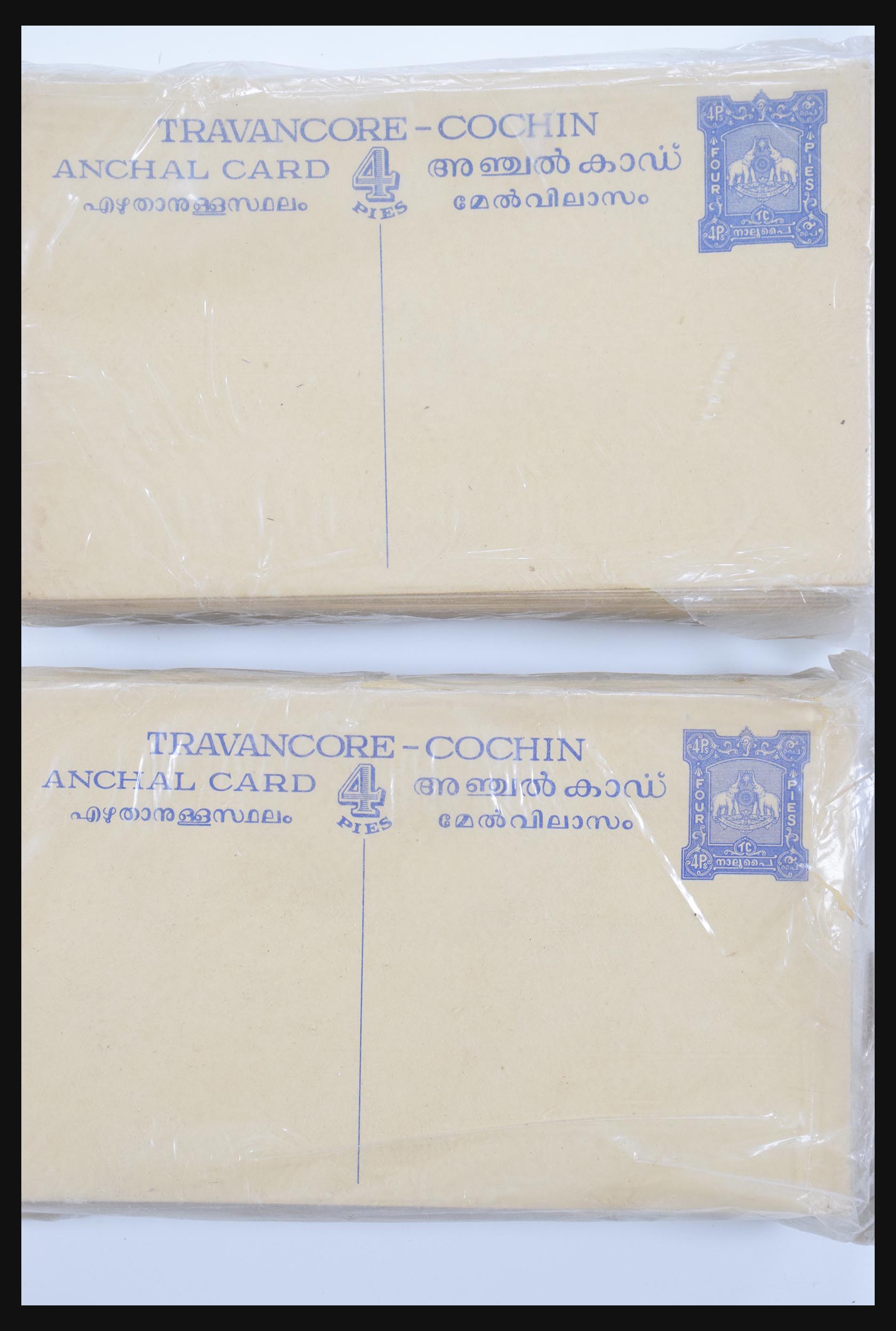 30686 054 - 30686 India en staten brieven 1900-1945.