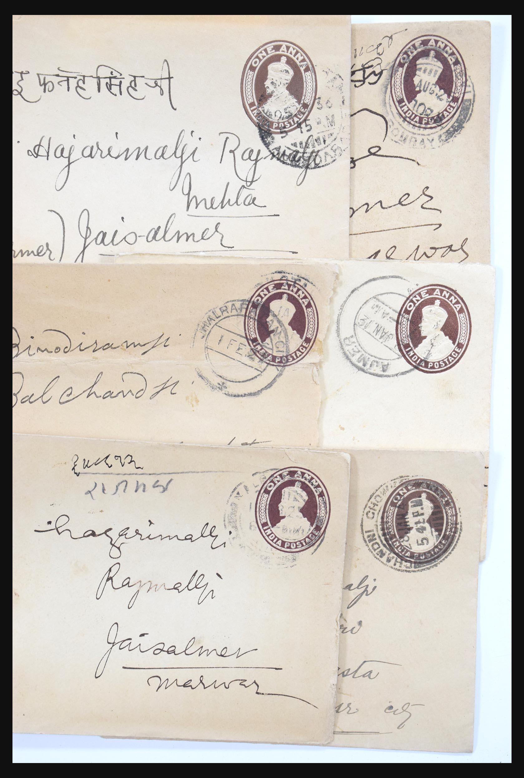 30686 055 - 30686 India en staten brieven 1900-1945.