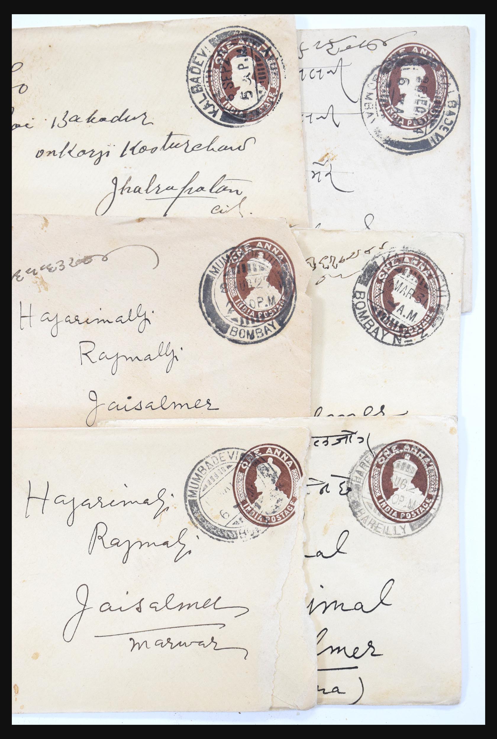 30686 061 - 30686 India and states covers 1900-1945.