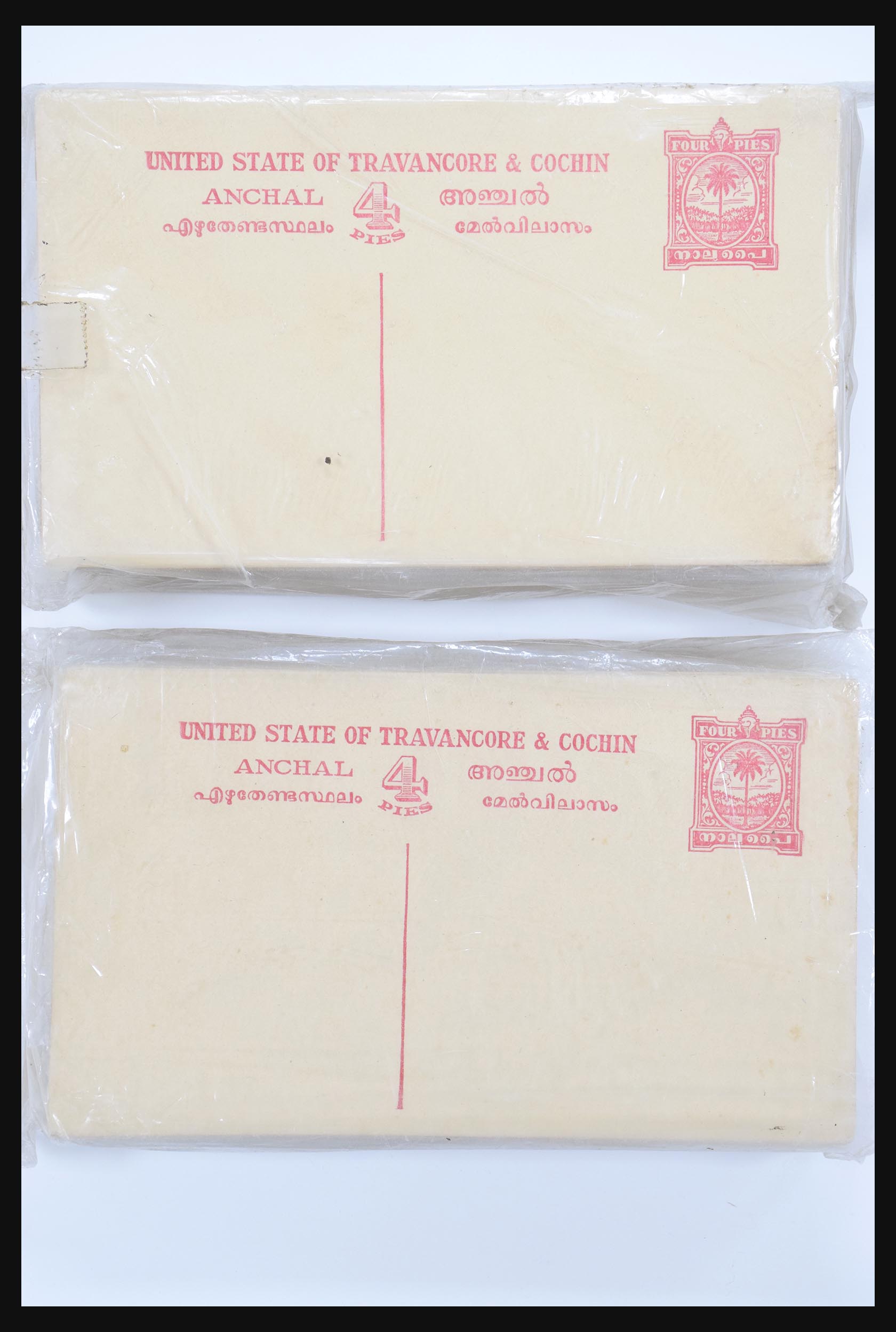30686 090 - 30686 India and states covers 1900-1945.