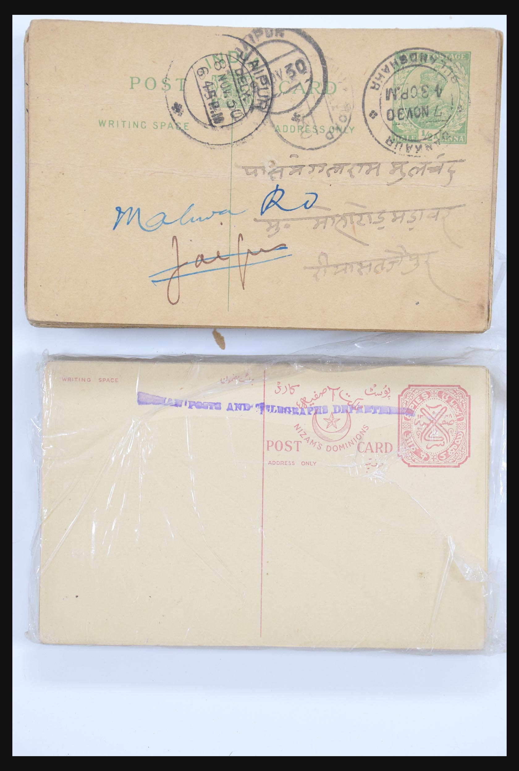 30686 097 - 30686 India and states covers 1900-1945.