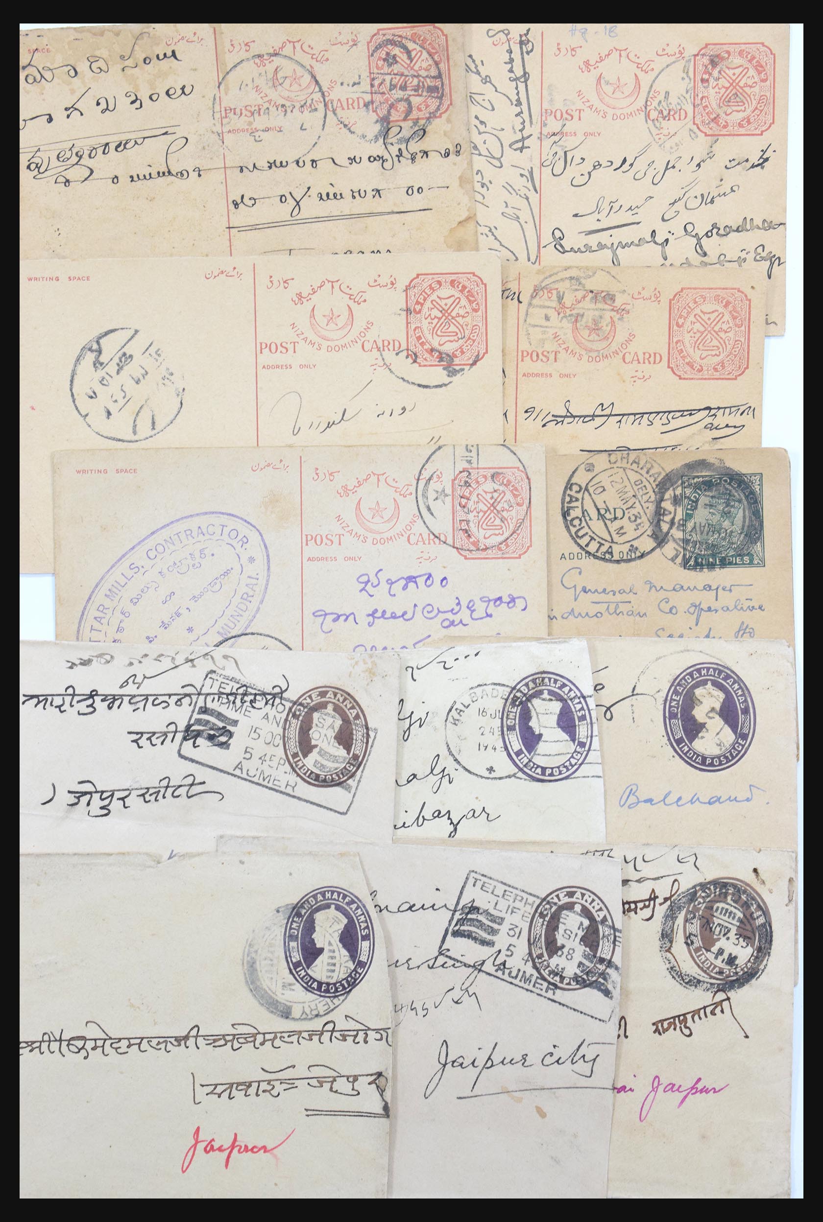 30686 561 - 30686 India and states covers 1900-1945.