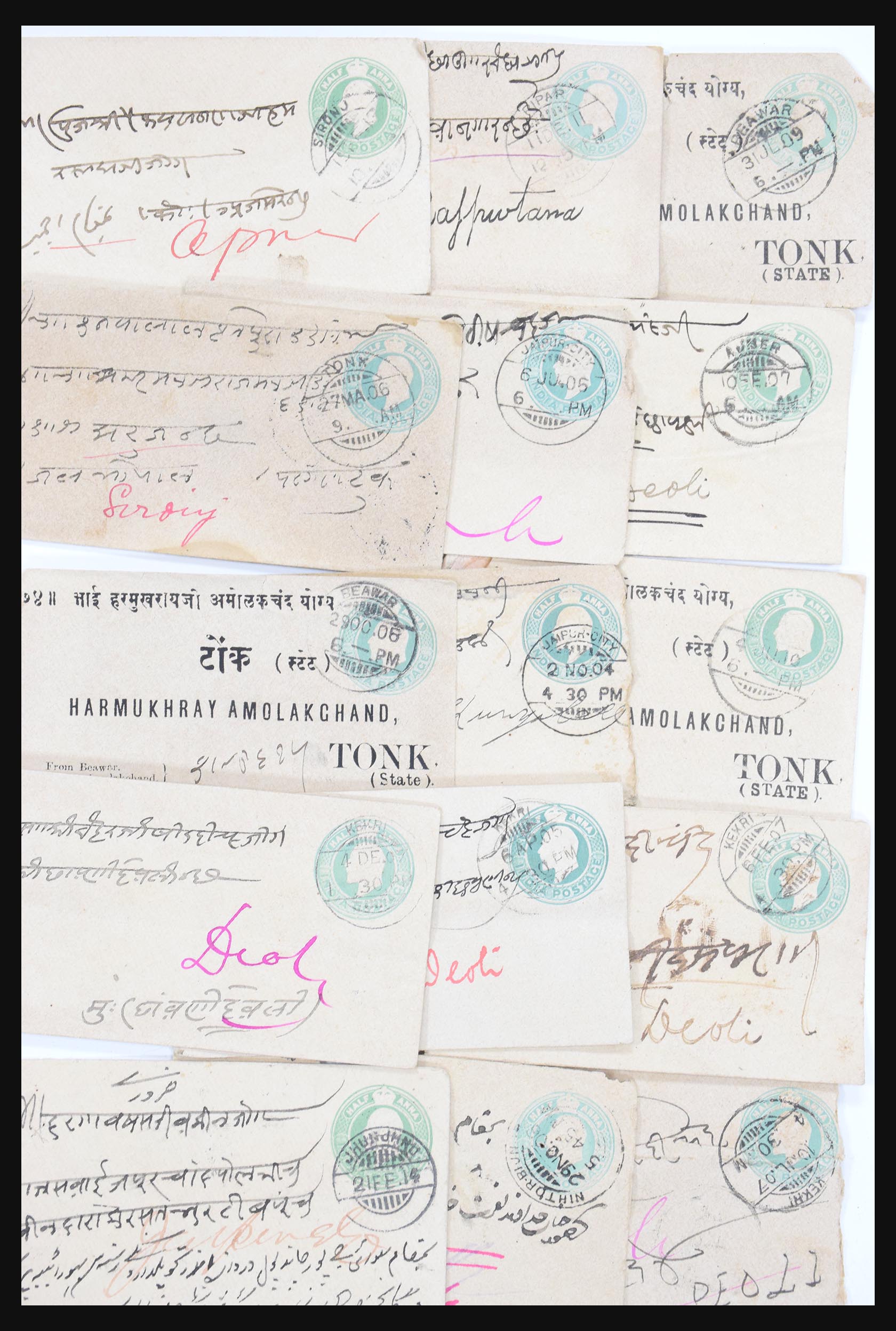 30686 565 - 30686 India and states covers 1900-1945.