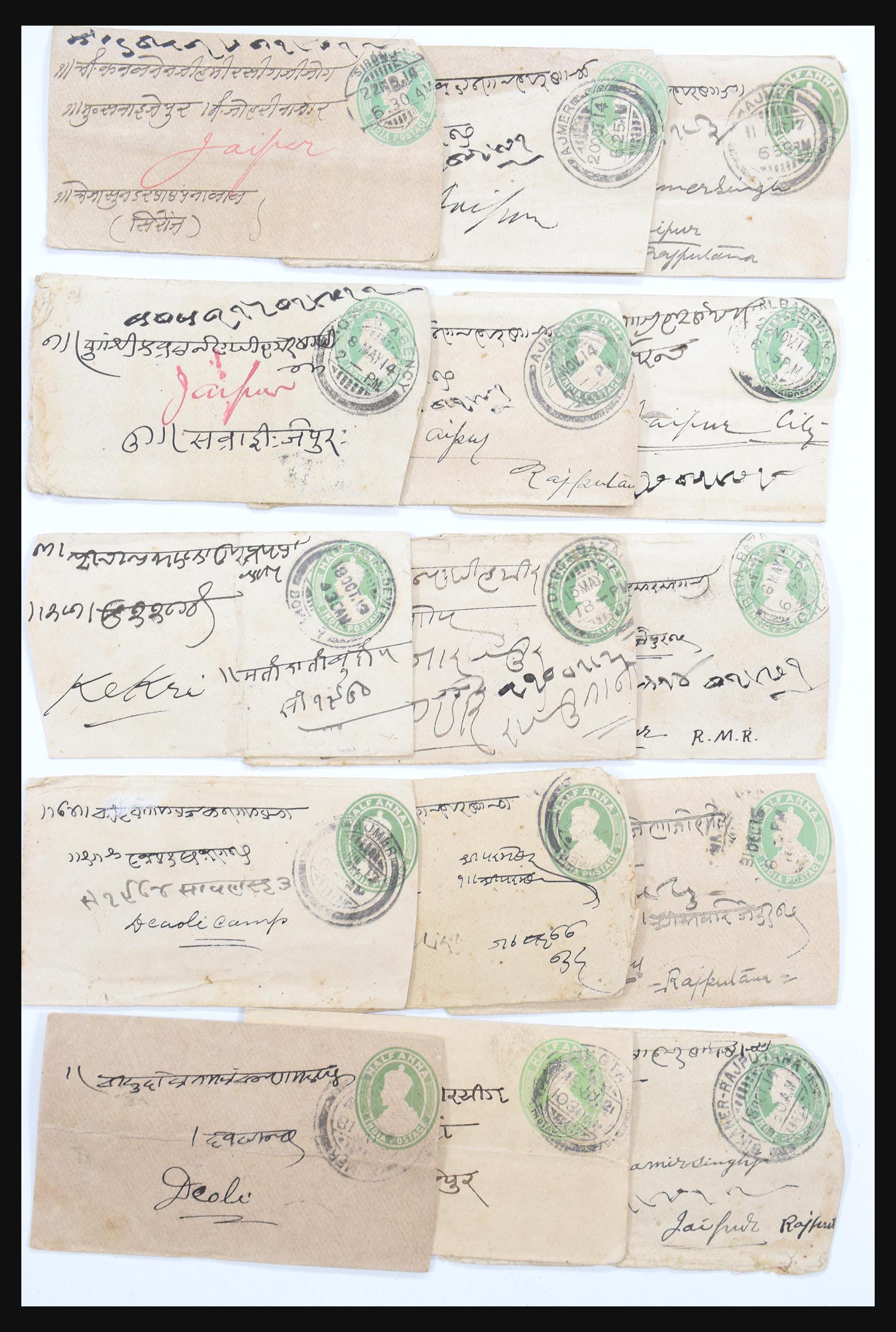 30686 570 - 30686 India and states covers 1900-1945.
