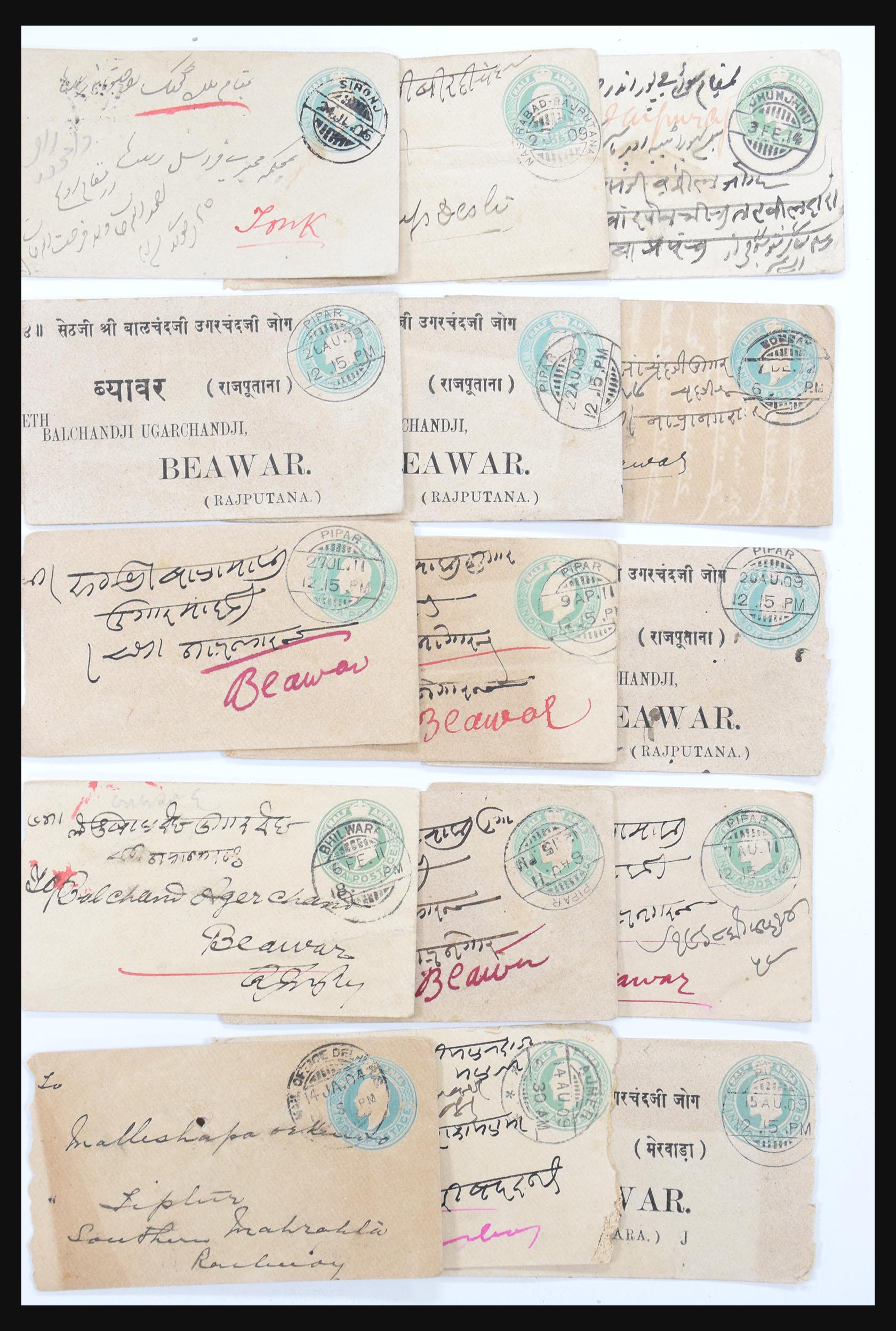30686 572 - 30686 India and states covers 1900-1945.