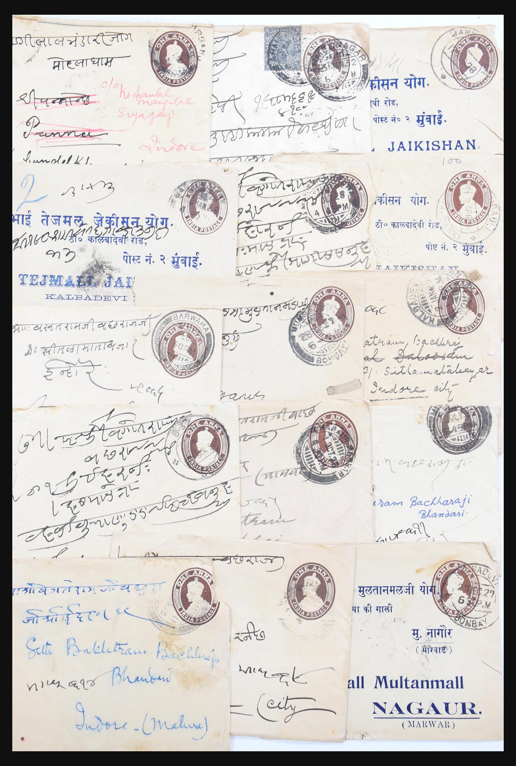 30686 580 - 30686 India and states covers 1900-1945.