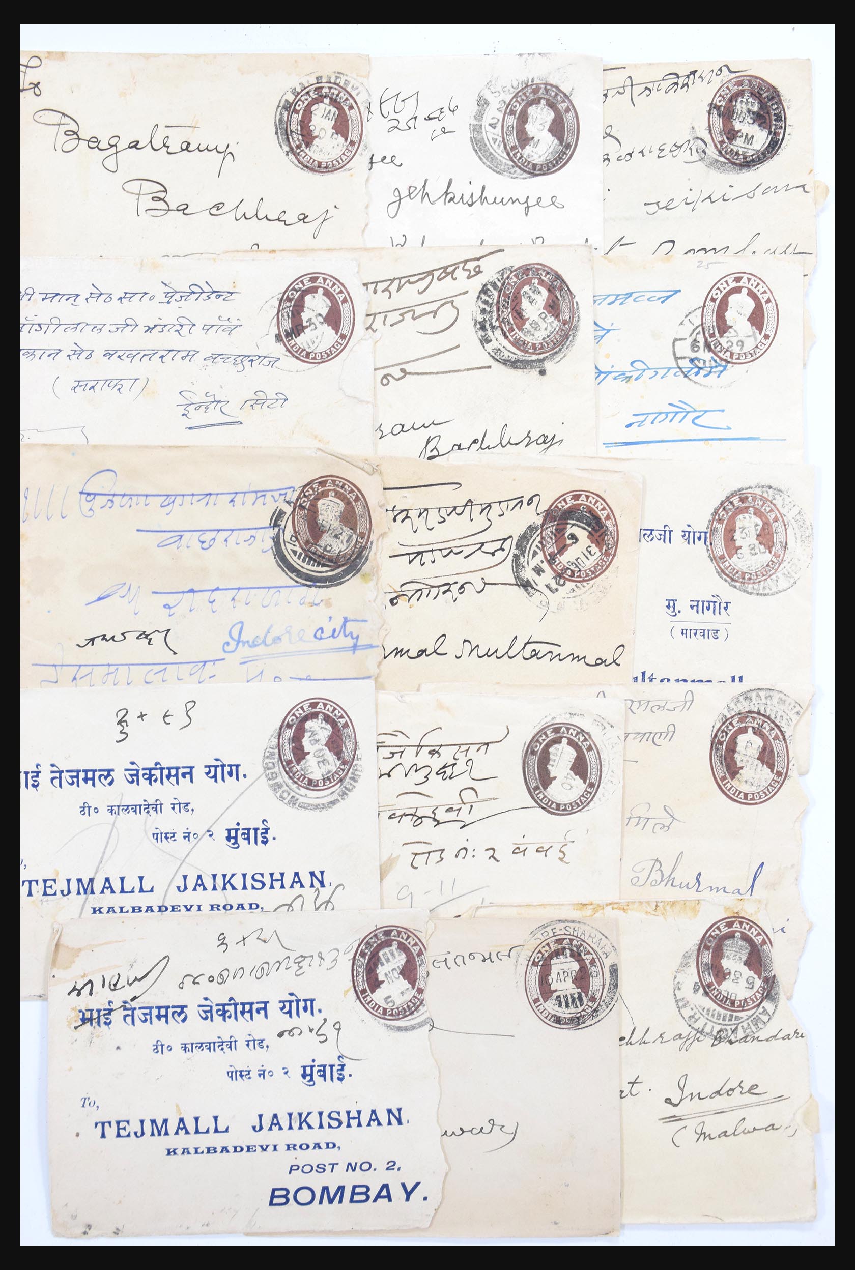 30686 581 - 30686 India and states covers 1900-1945.