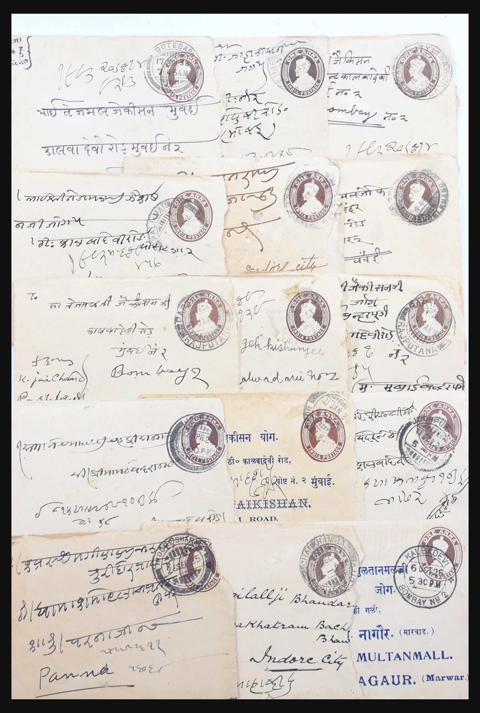 30686 584 - 30686 India and states covers 1900-1945.