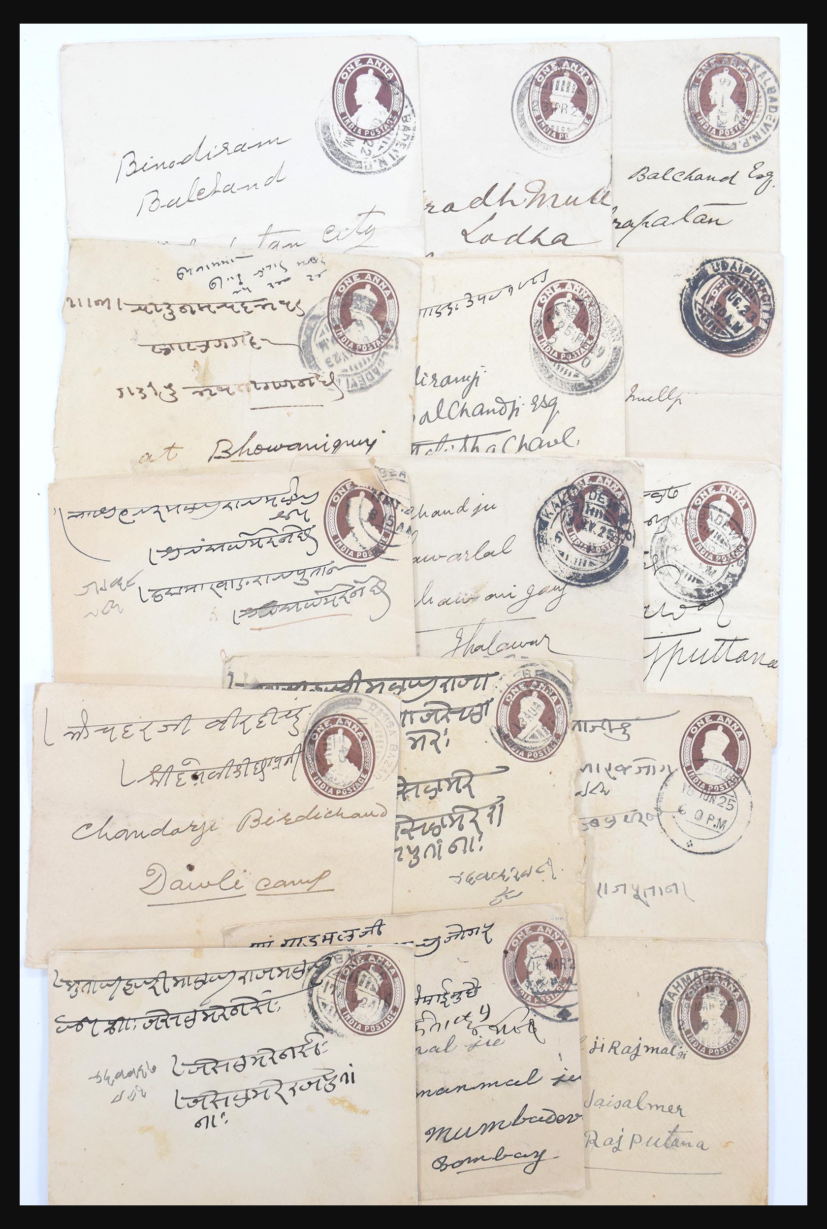 30686 593 - 30686 India and states covers 1900-1945.