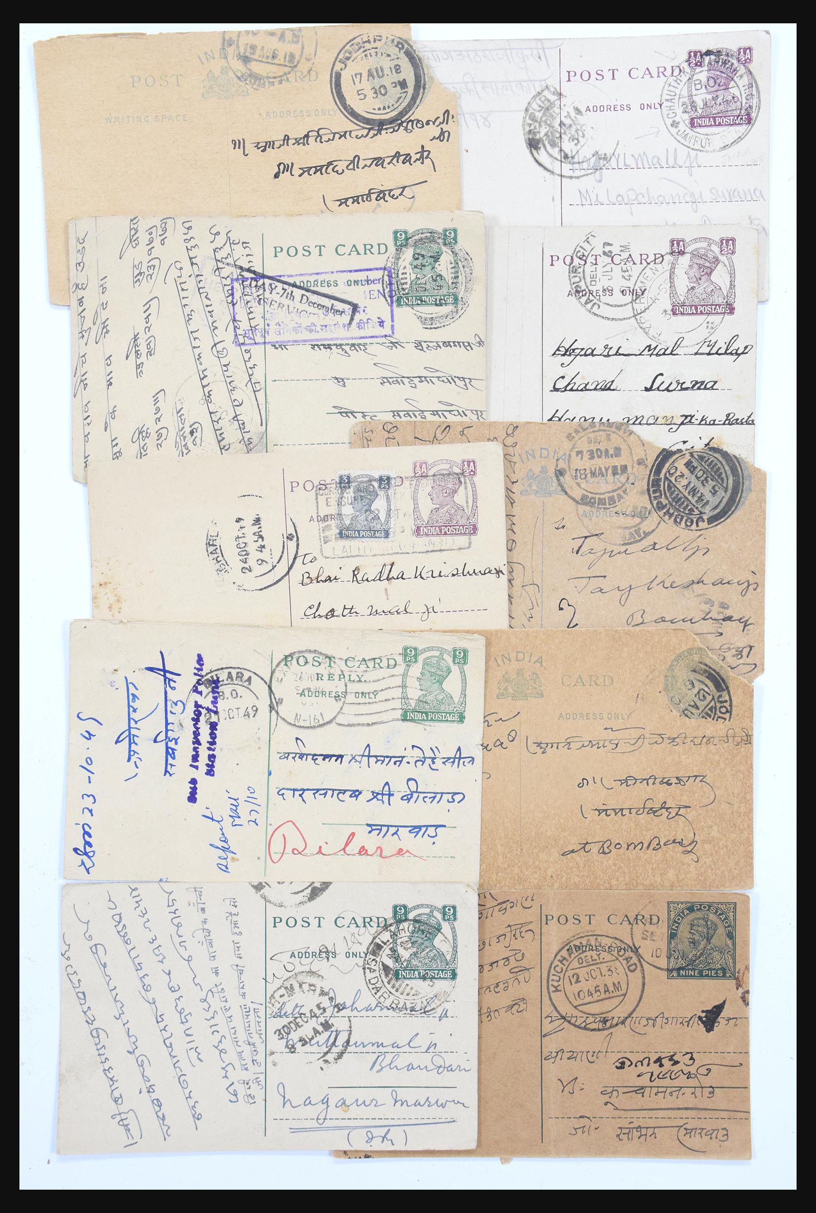 30686 597 - 30686 India and states covers 1900-1945.