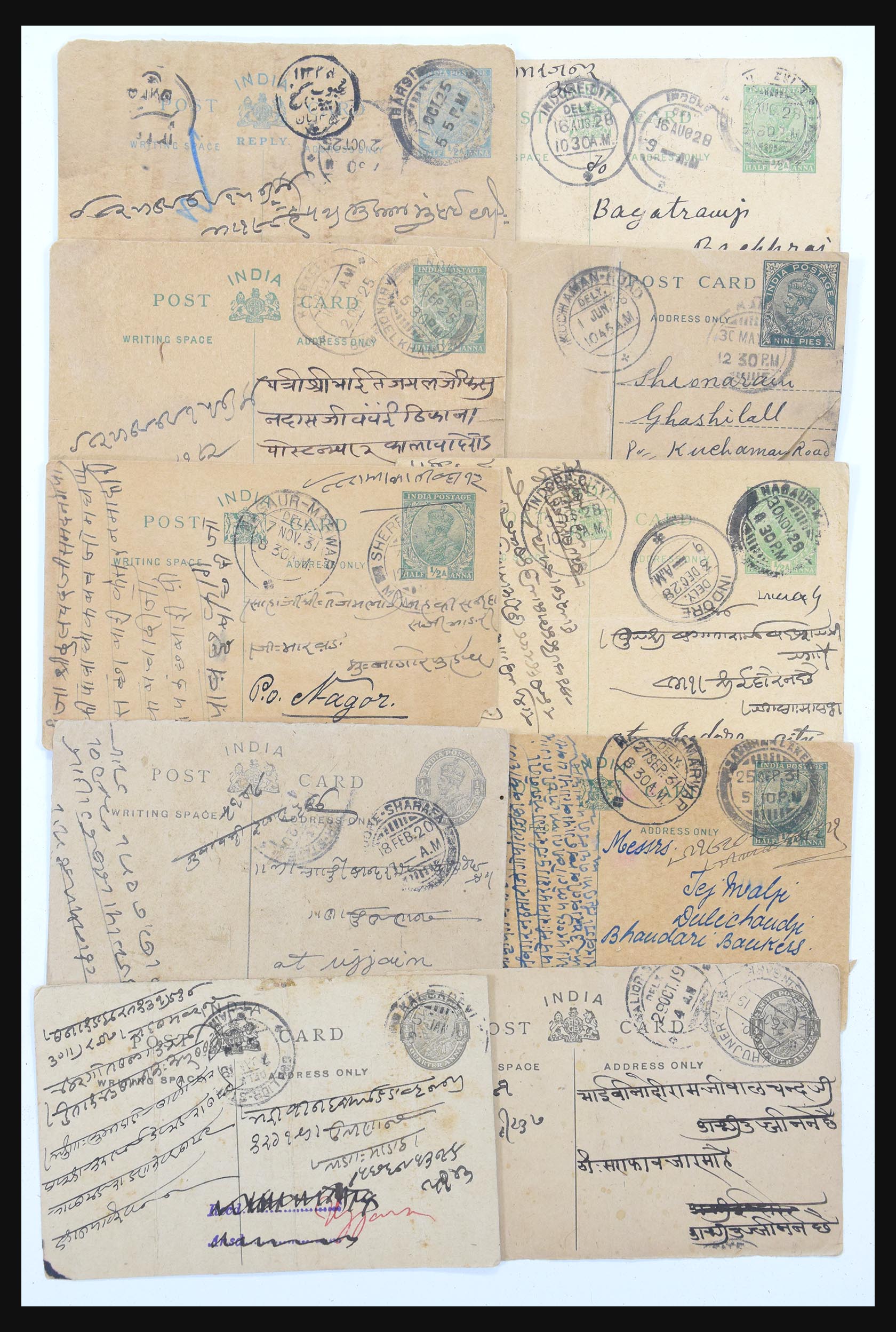 30686 599 - 30686 India and states covers 1900-1945.
