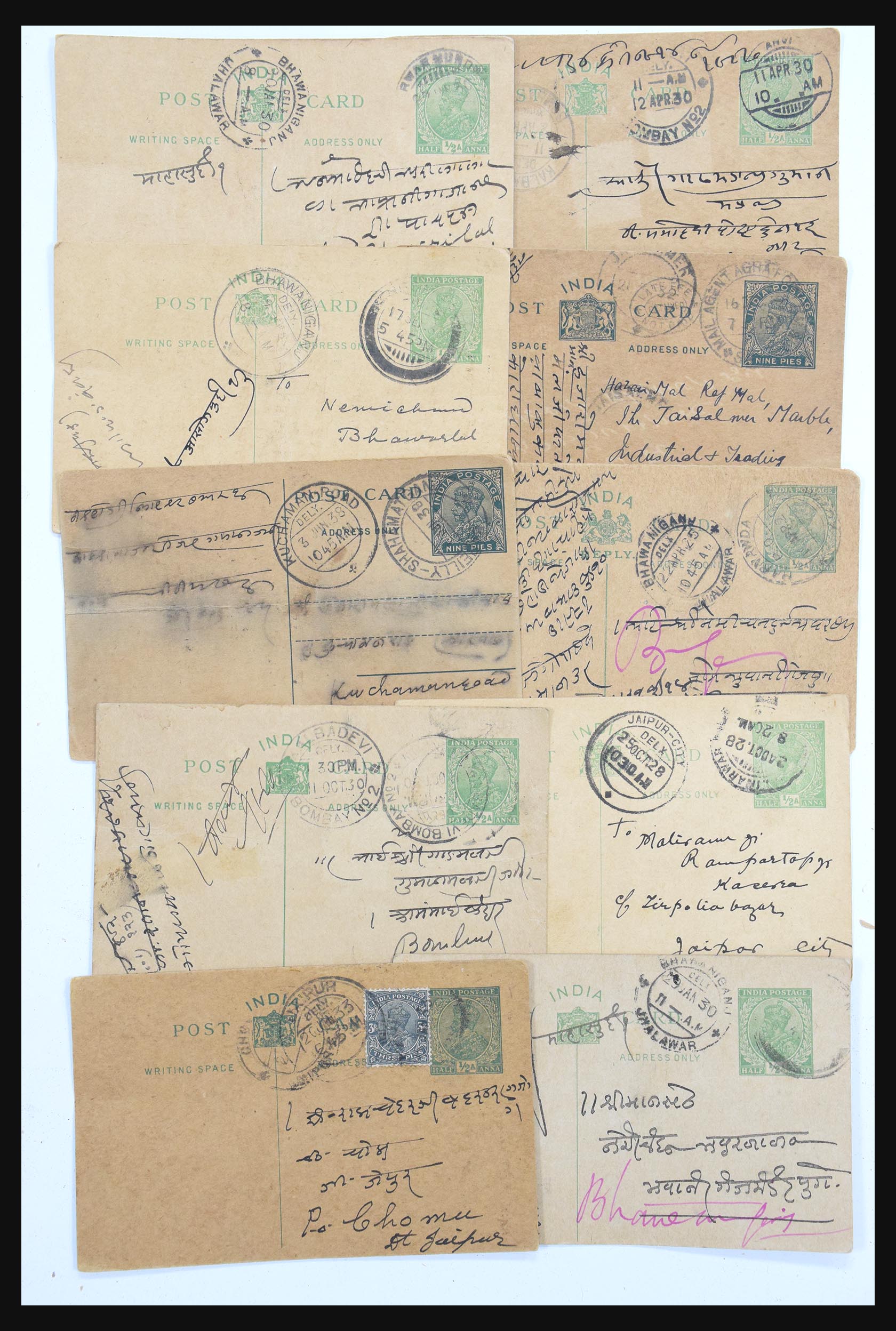 30686 601 - 30686 India en staten brieven 1900-1945.