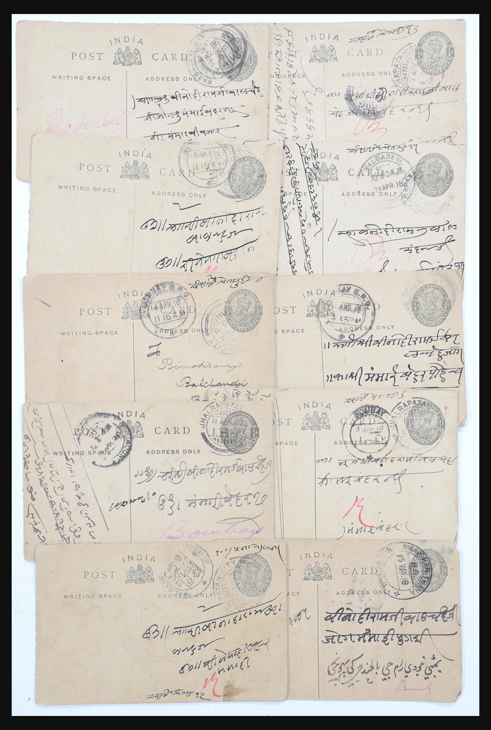 30686 605 - 30686 India en staten brieven 1900-1945.