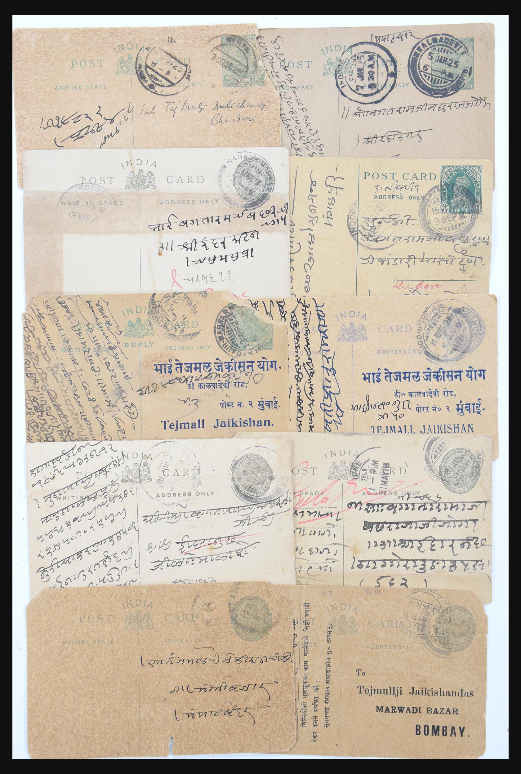 30686 607 - 30686 India en staten brieven 1900-1945.