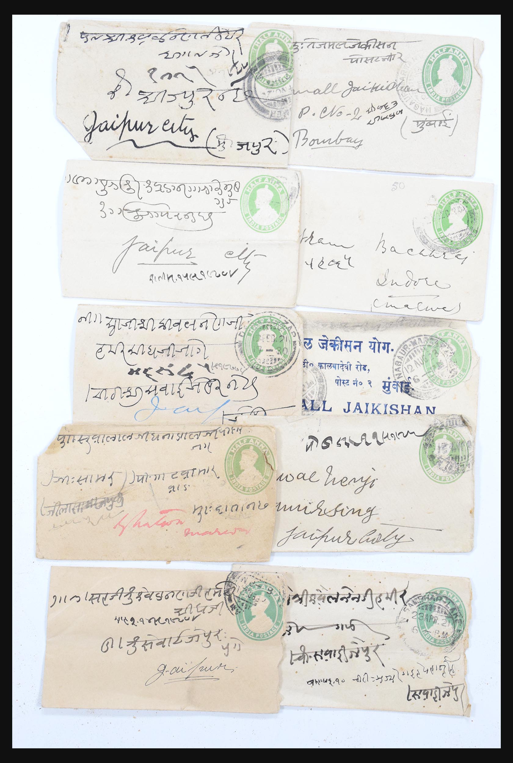 30686 615 - 30686 India en staten brieven 1900-1945.