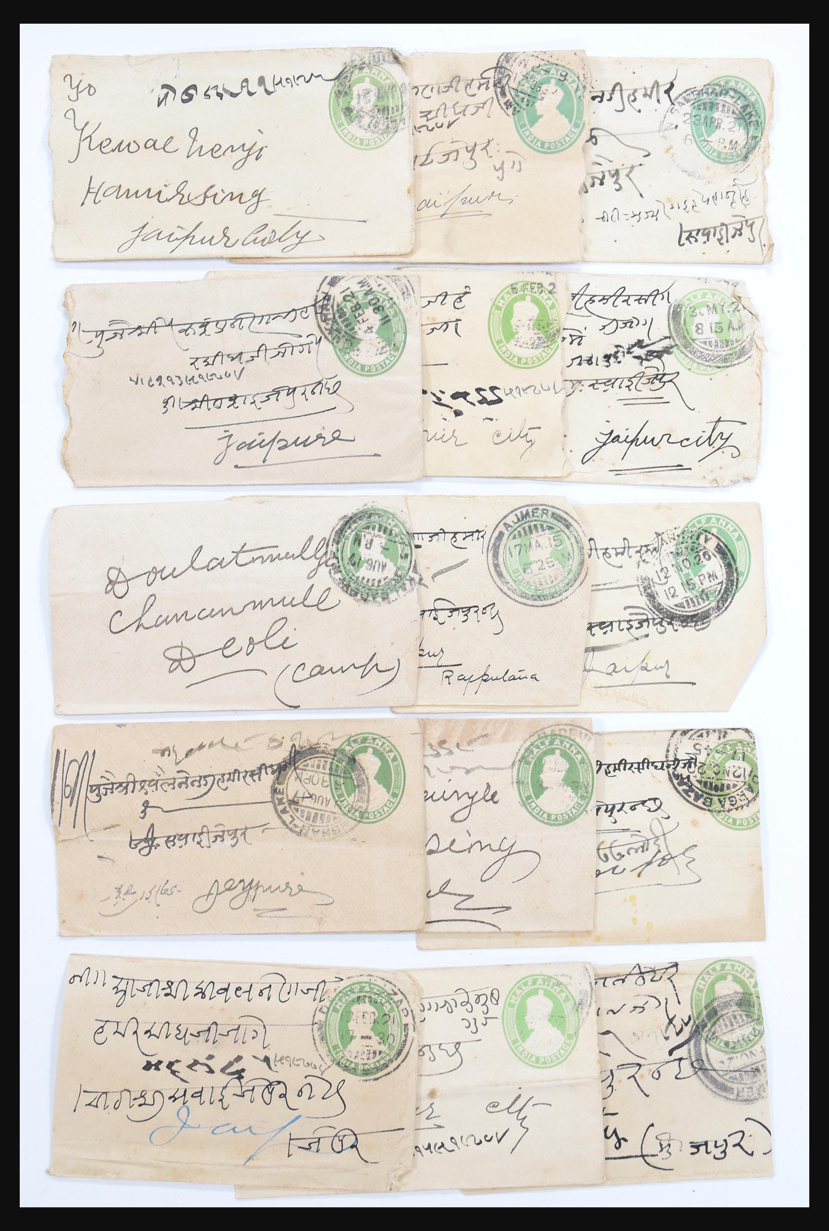 30686 616 - 30686 India en staten brieven 1900-1945.
