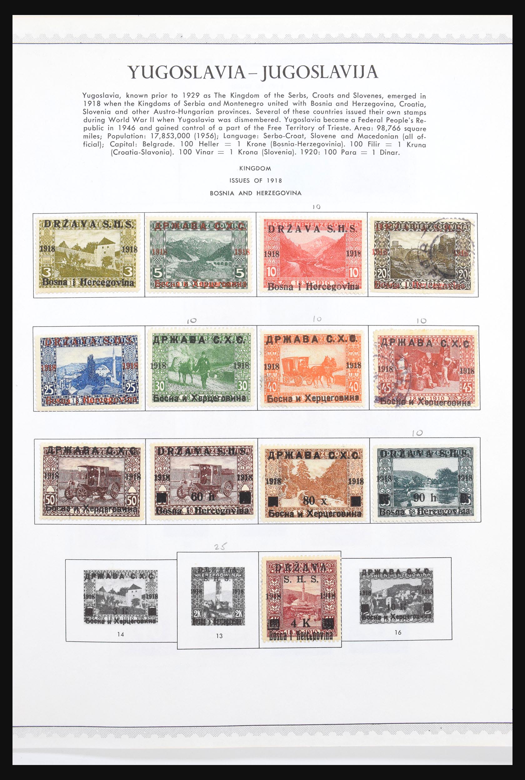 30692 001 - 30692 Yugoslavia 1918-1998.