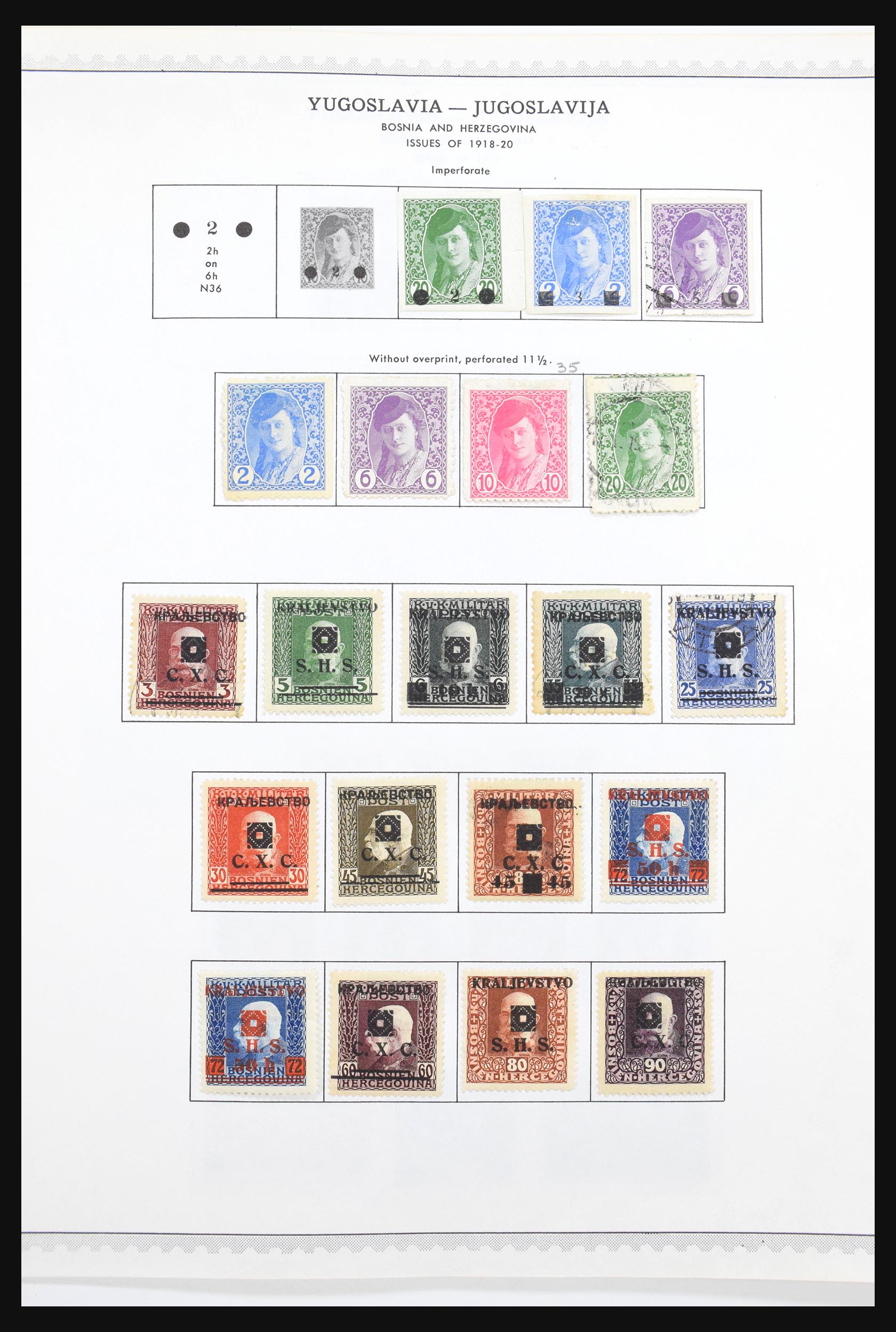 30692 004 - 30692 Yugoslavia 1918-1998.