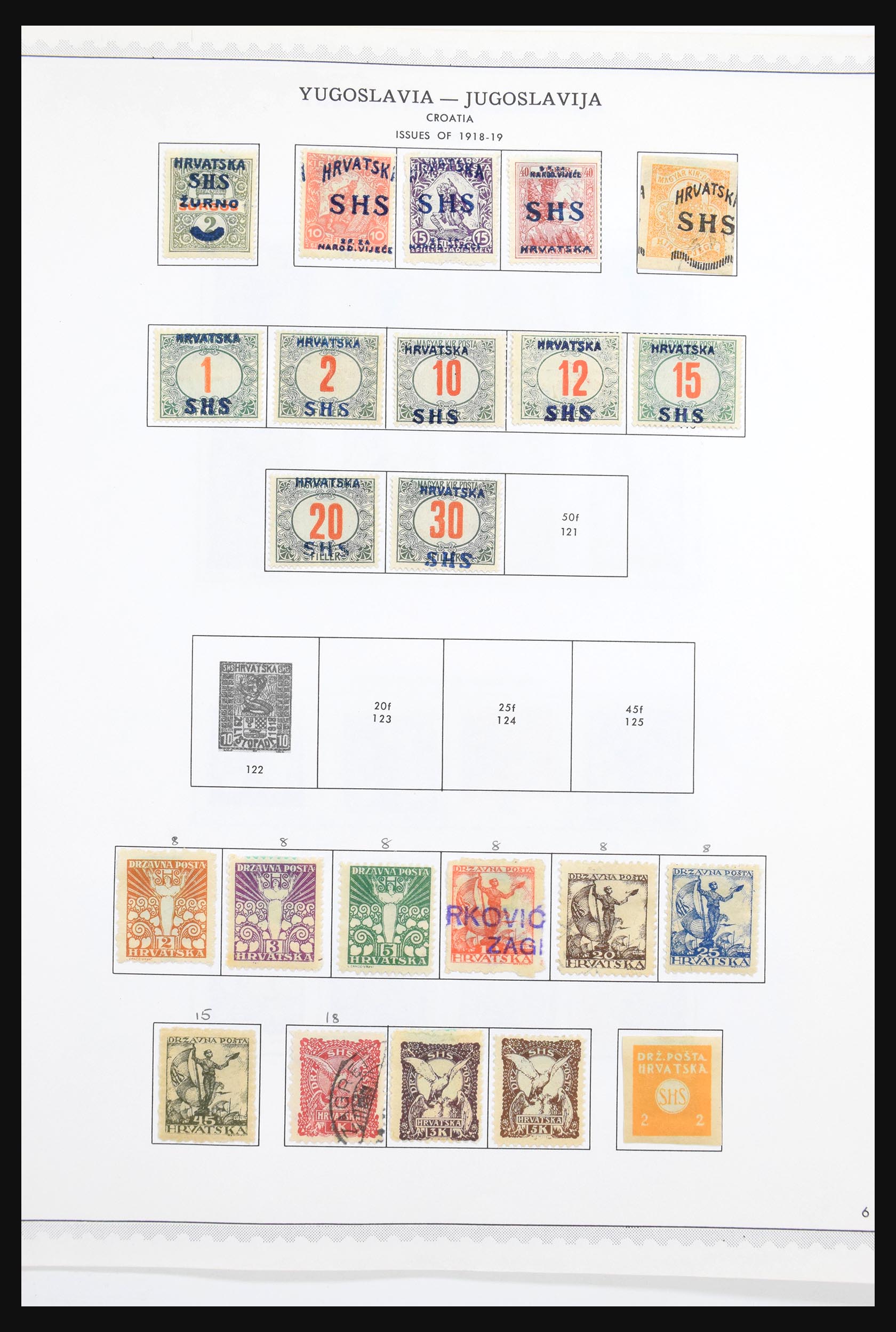 30692 007 - 30692 Yugoslavia 1918-1998.