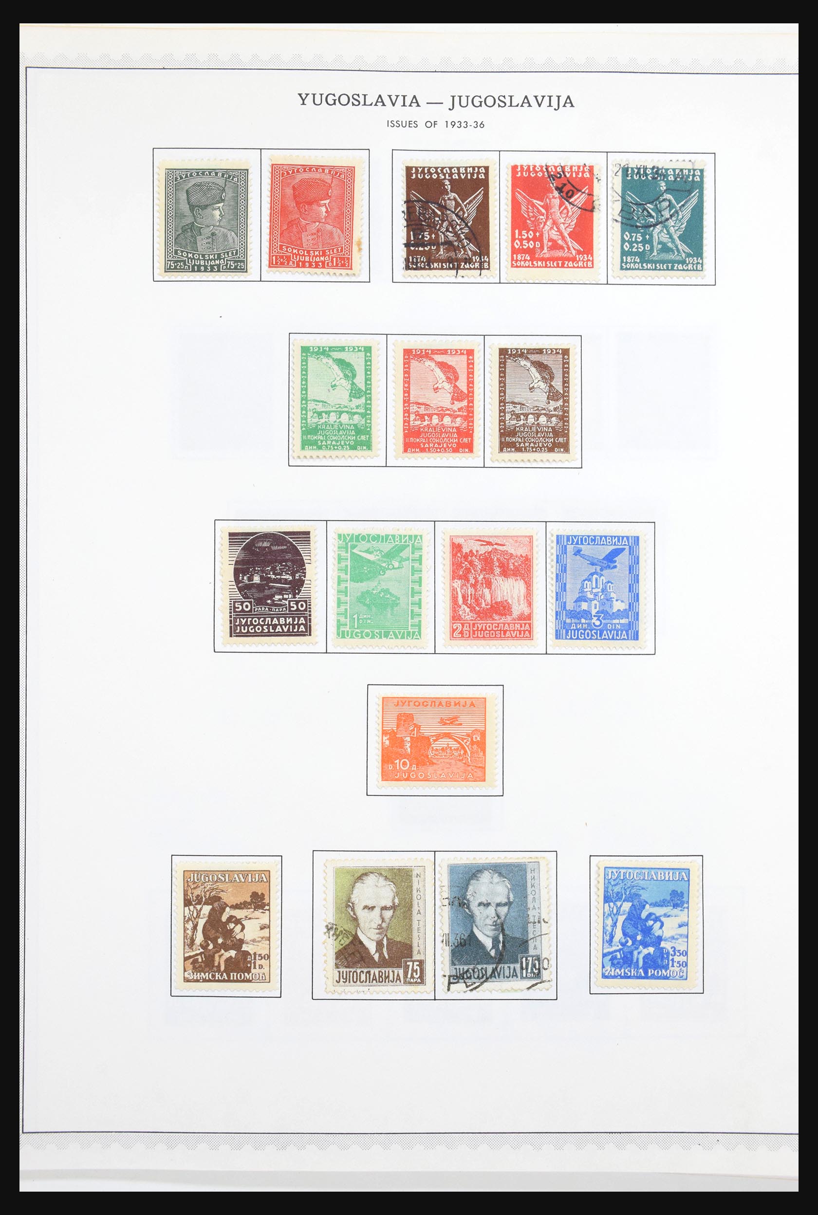 30692 024 - 30692 Yugoslavia 1918-1998.