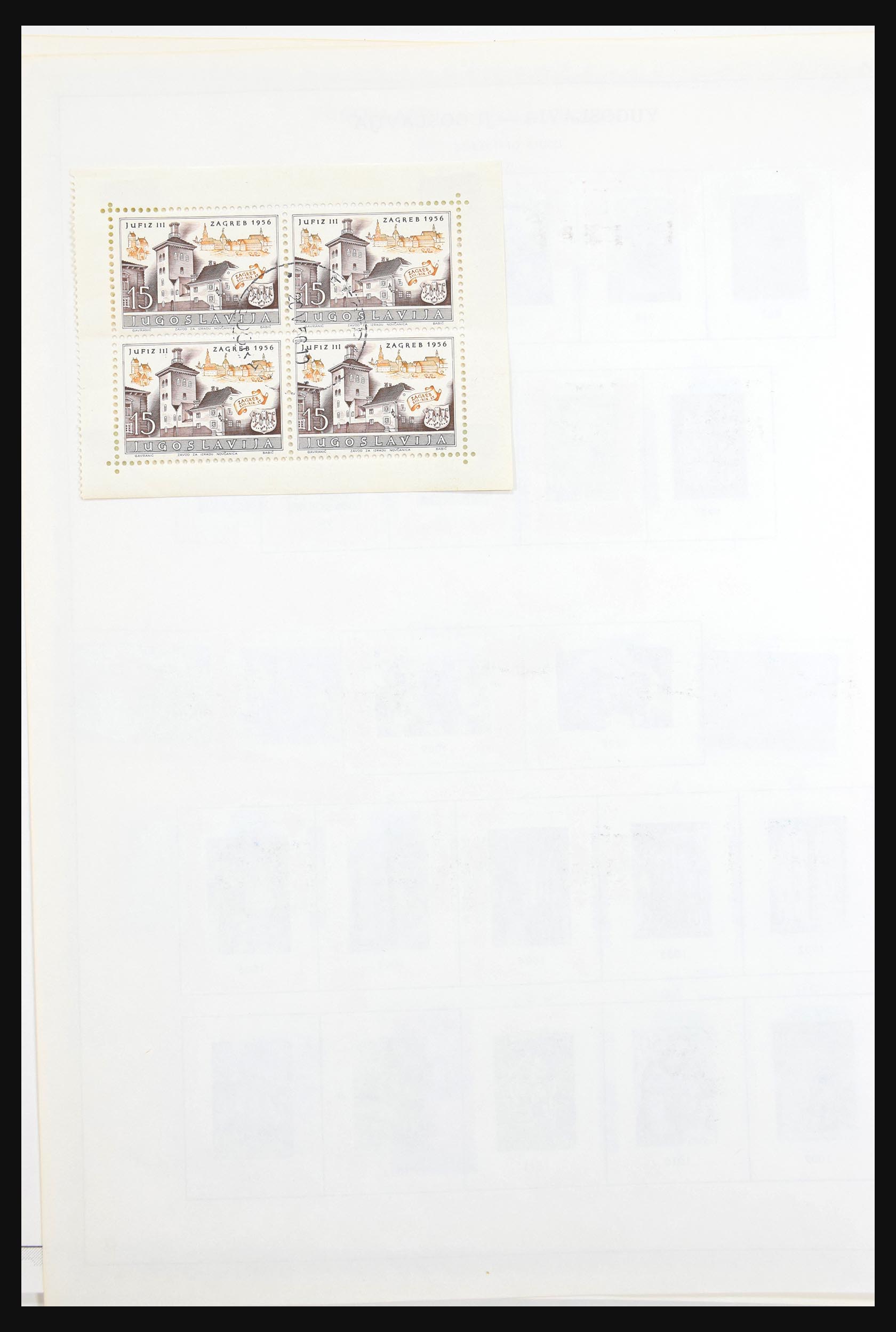 30692 062 - 30692 Yugoslavia 1918-1998.