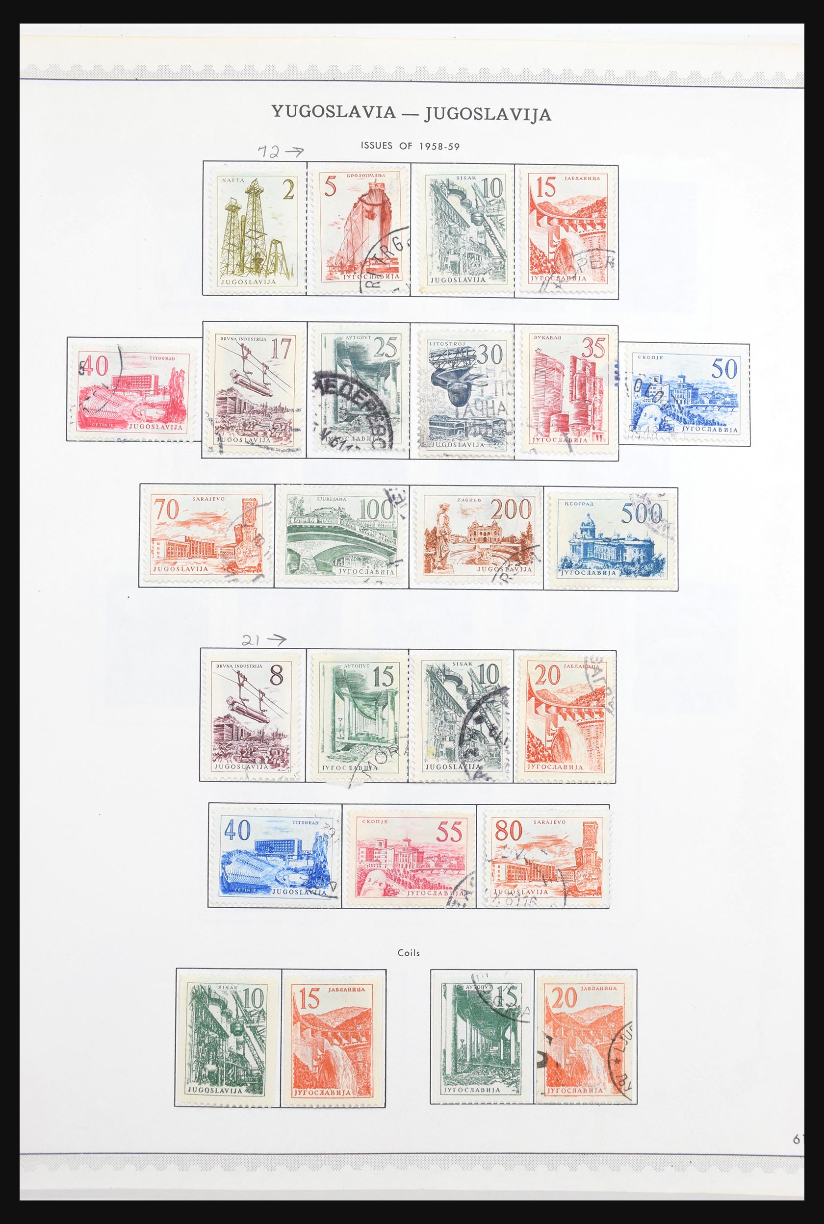 30692 068 - 30692 Yugoslavia 1918-1998.