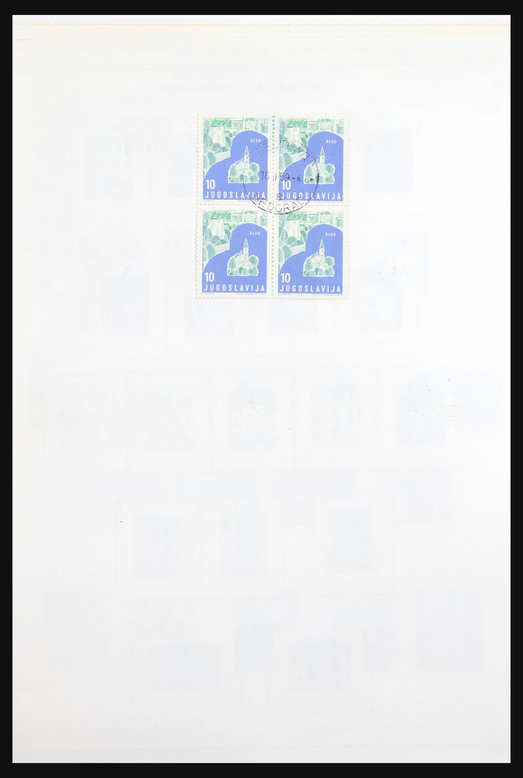 30692 070 - 30692 Yugoslavia 1918-1998.