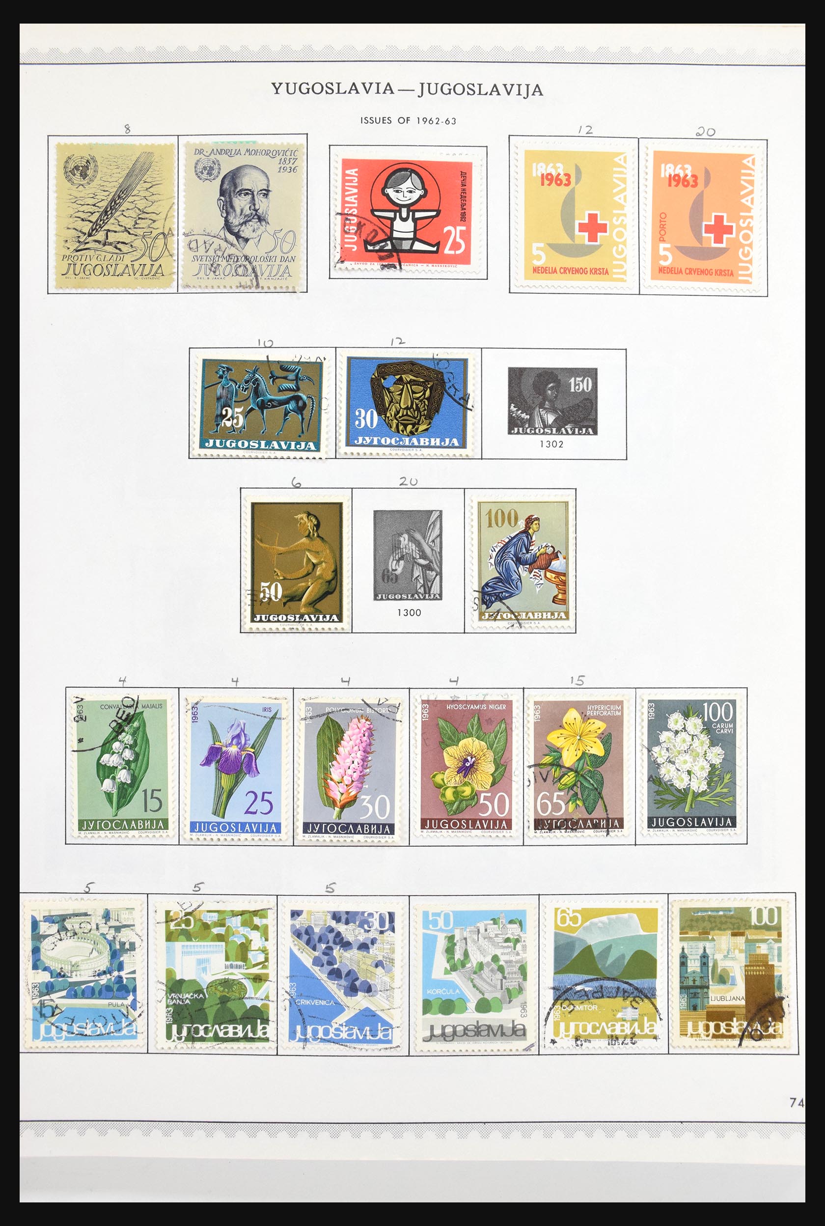 30692 080 - 30692 Yugoslavia 1918-1998.