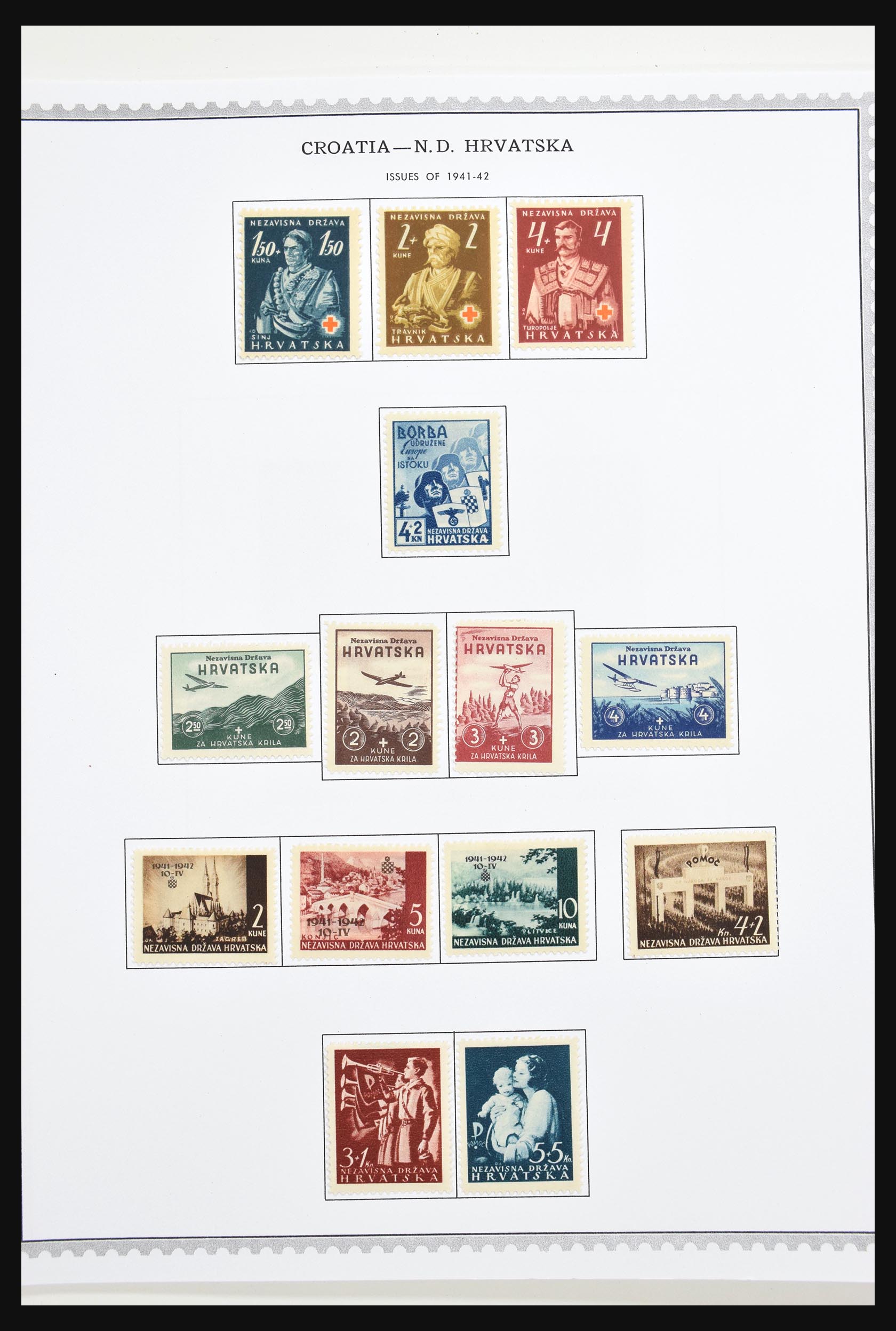 30692 215 - 30692 Yugoslavia 1918-1998.