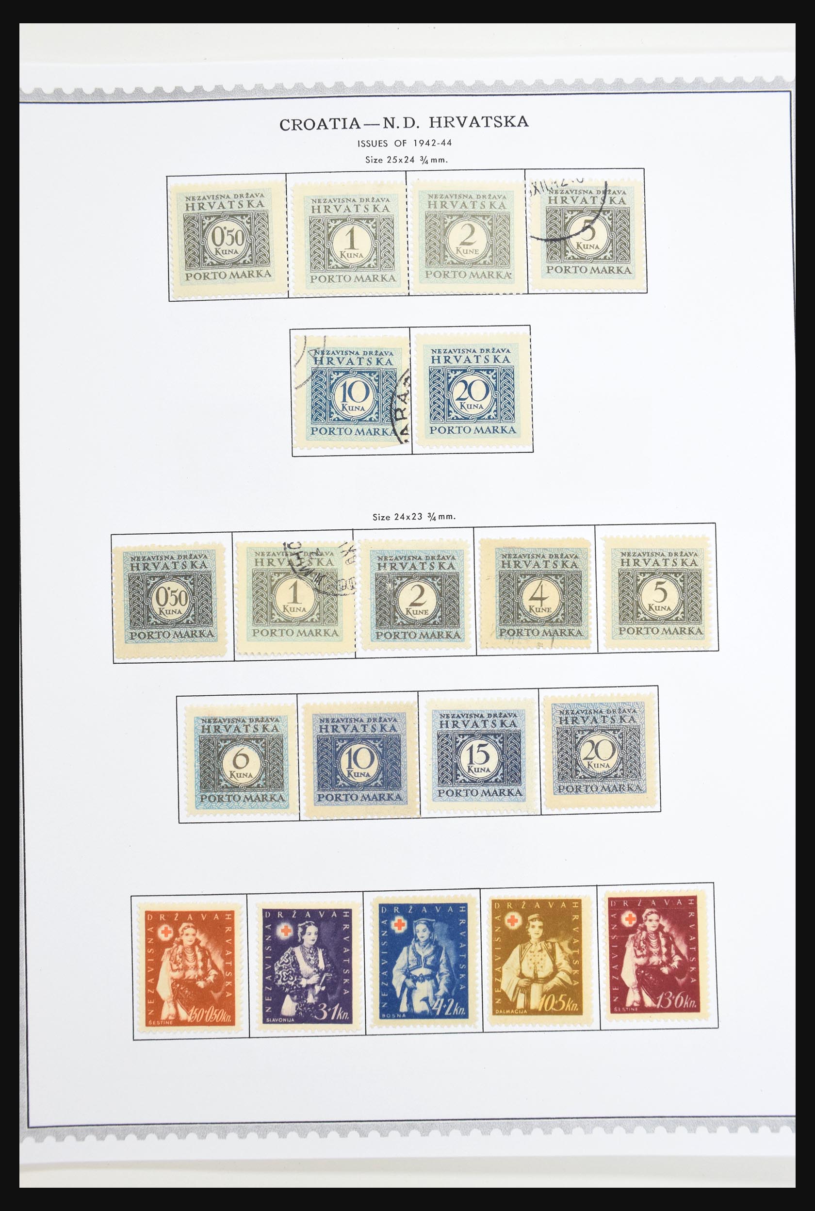 30692 216 - 30692 Yugoslavia 1918-1998.