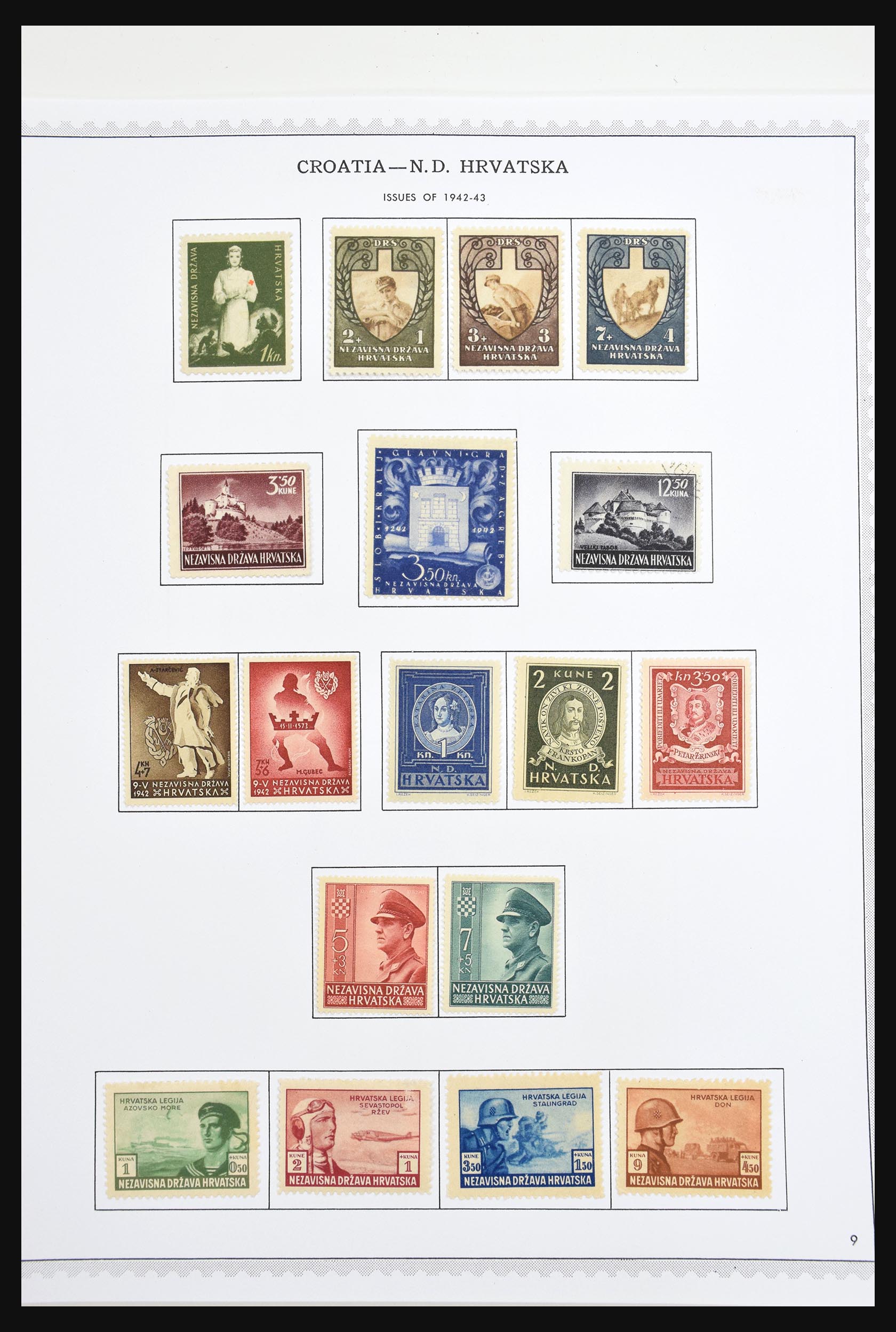 30692 218 - 30692 Yugoslavia 1918-1998.