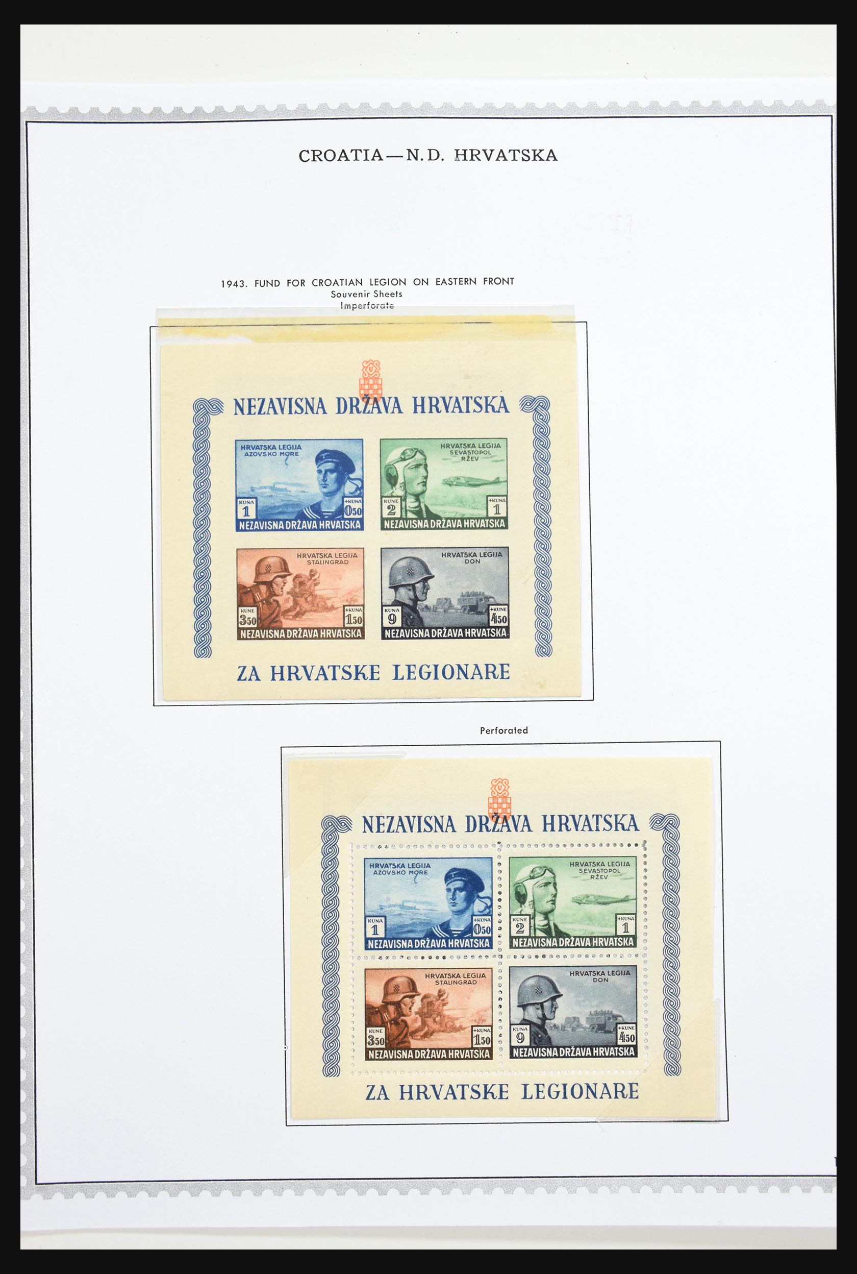 30692 222 - 30692 Yugoslavia 1918-1998.