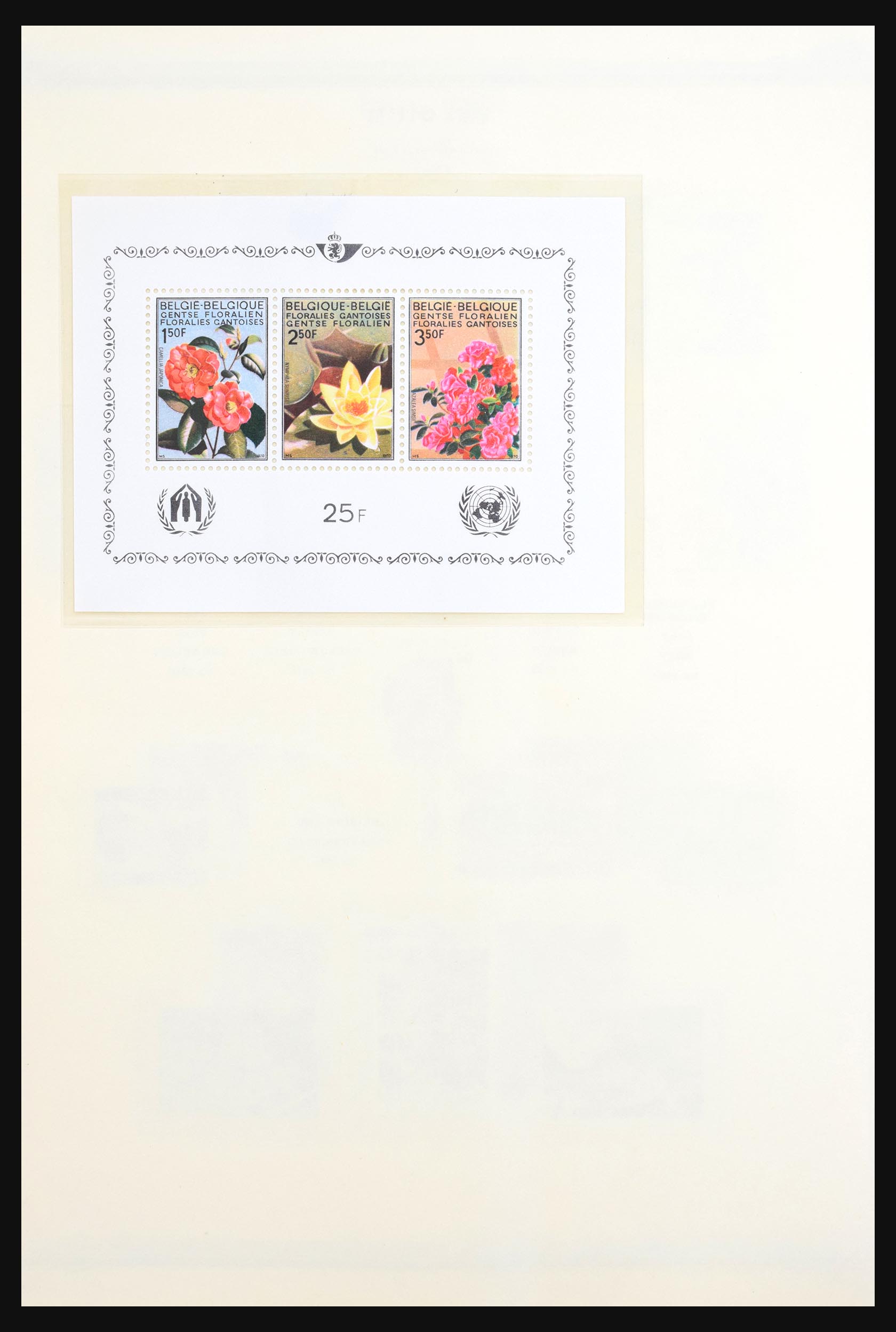 30702 043 - 30702 Belgium 1849-2004.