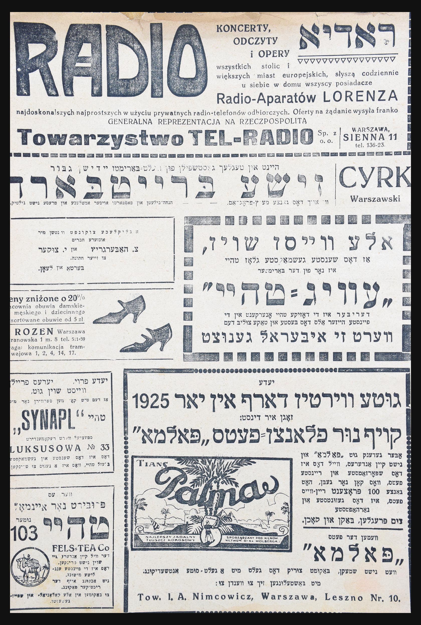 30731 022 - 30731 Israel/Palestina ephemera 1948-1980.