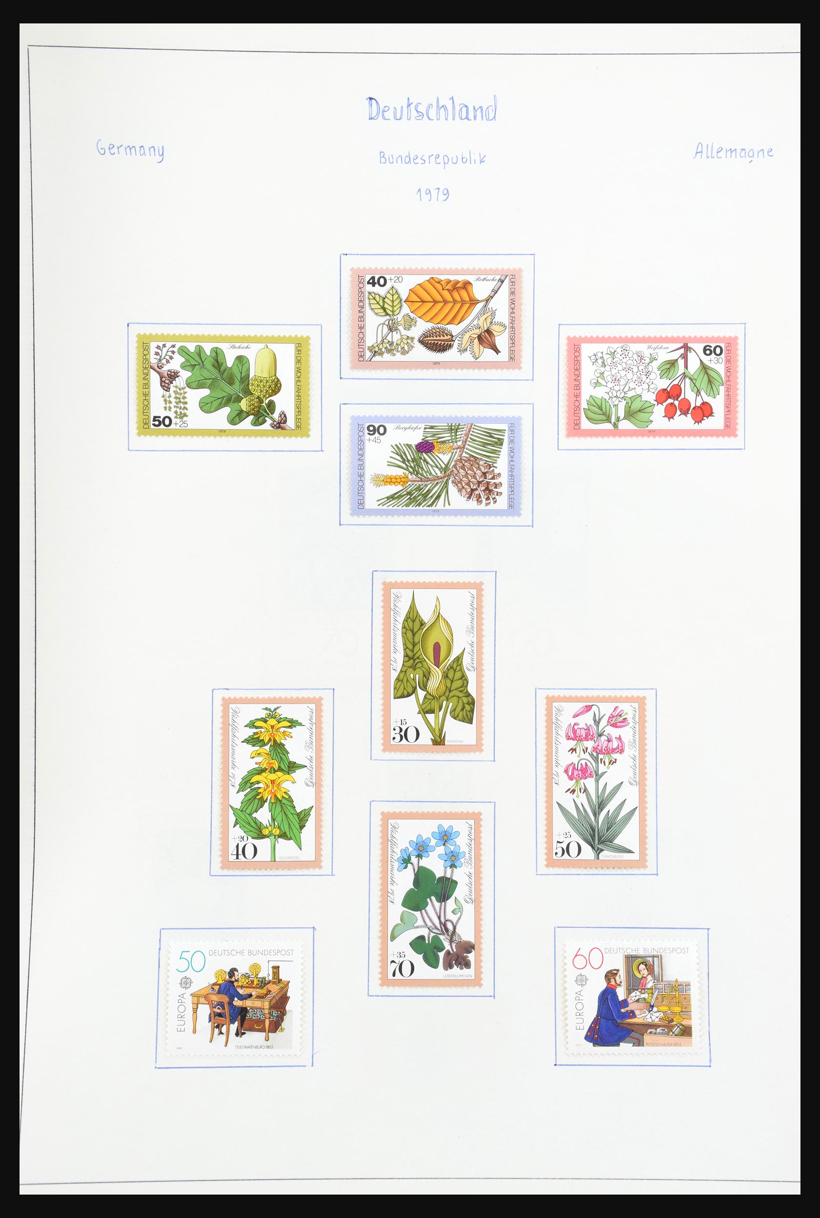 30801 117 - 30801 Bundespost 1949-1978.