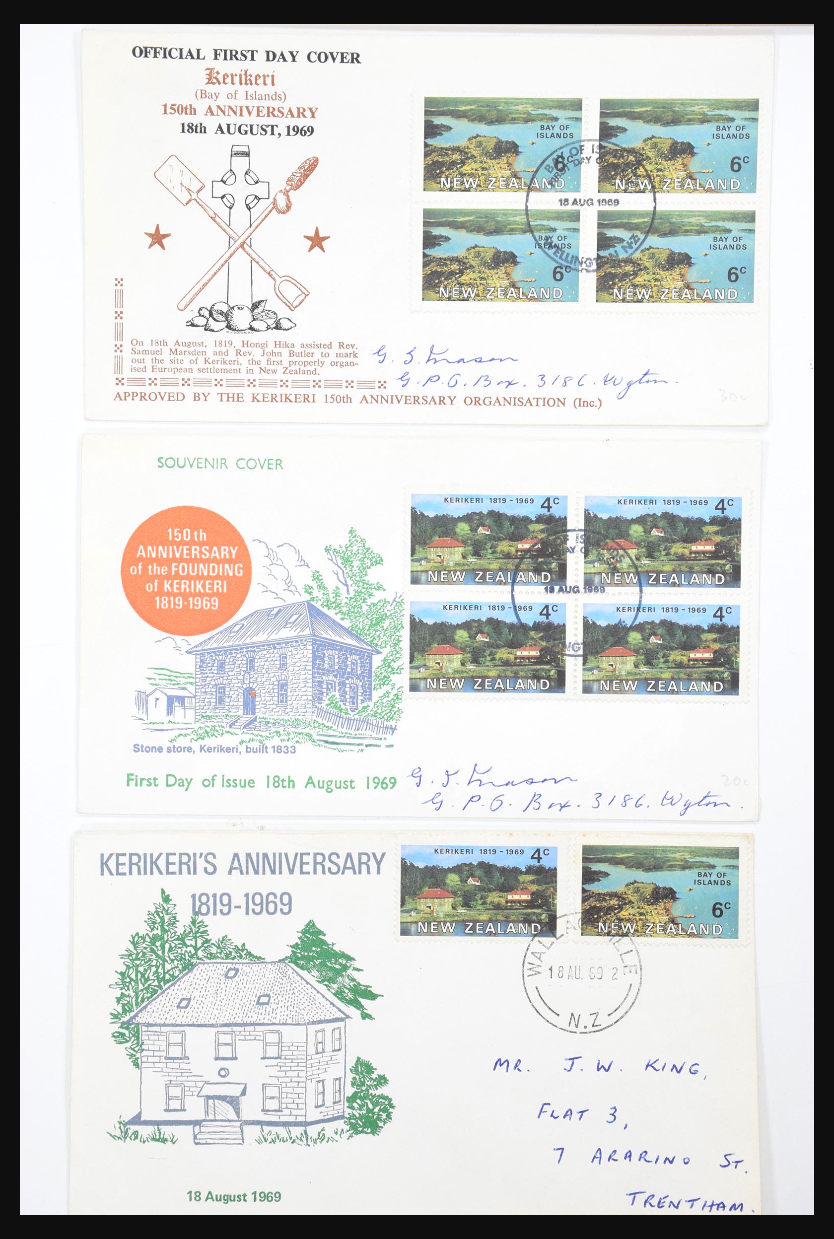 30821 244 - 30821 New Zealand FDC's 1960-1971.