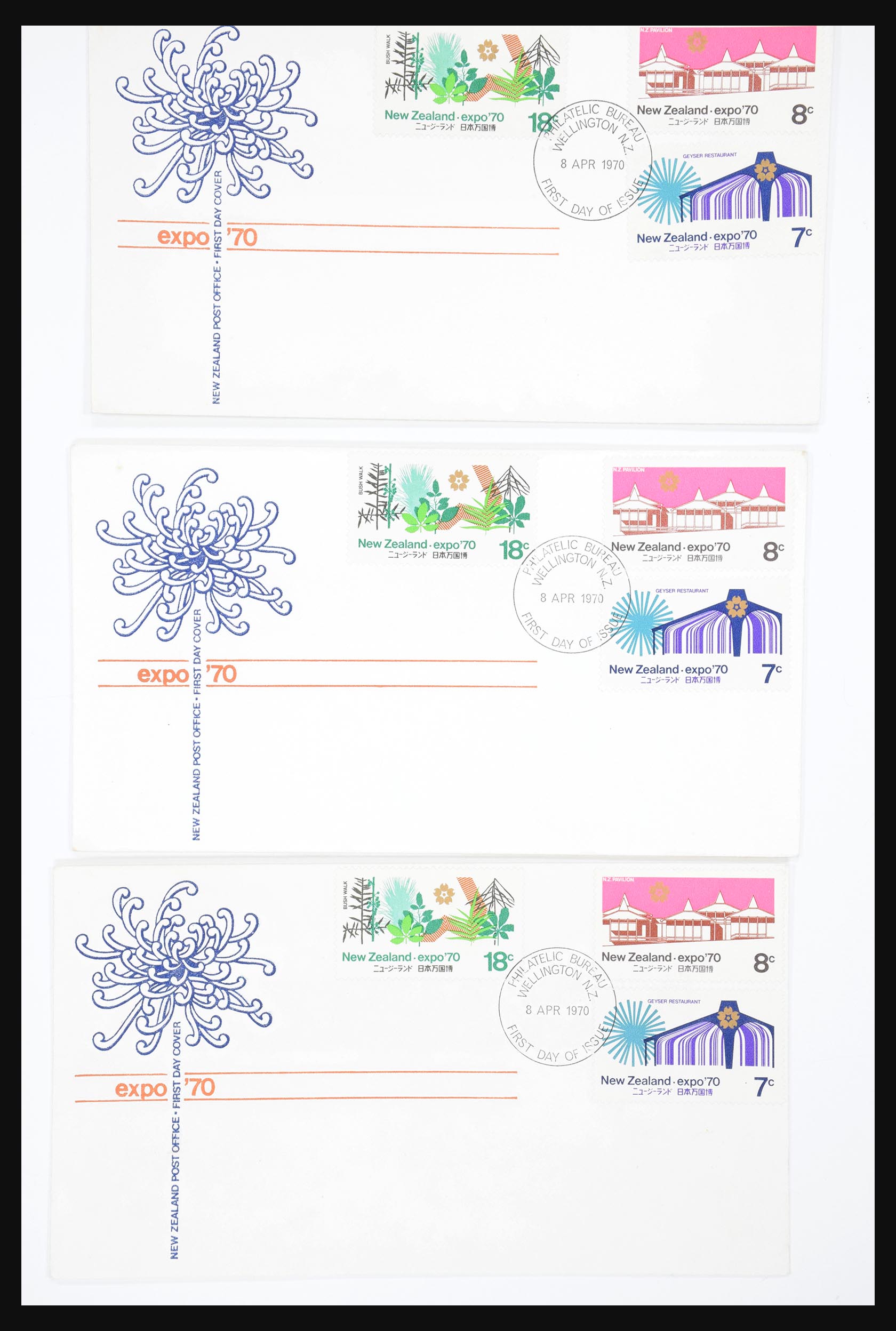 30821 267 - 30821 New Zealand FDC's 1960-1971.
