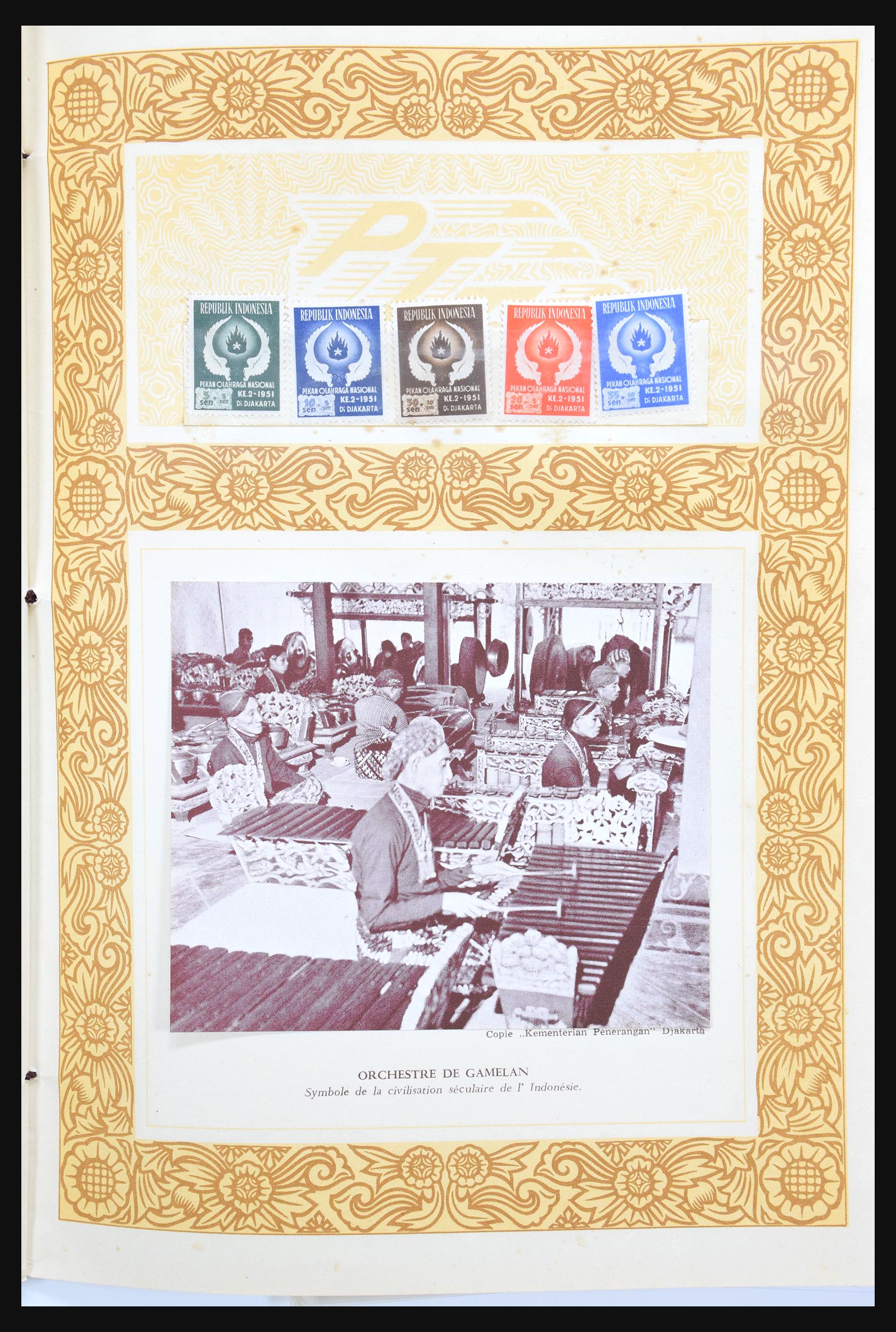 30830 018 - 30830 Indonesia 1949-1952.
