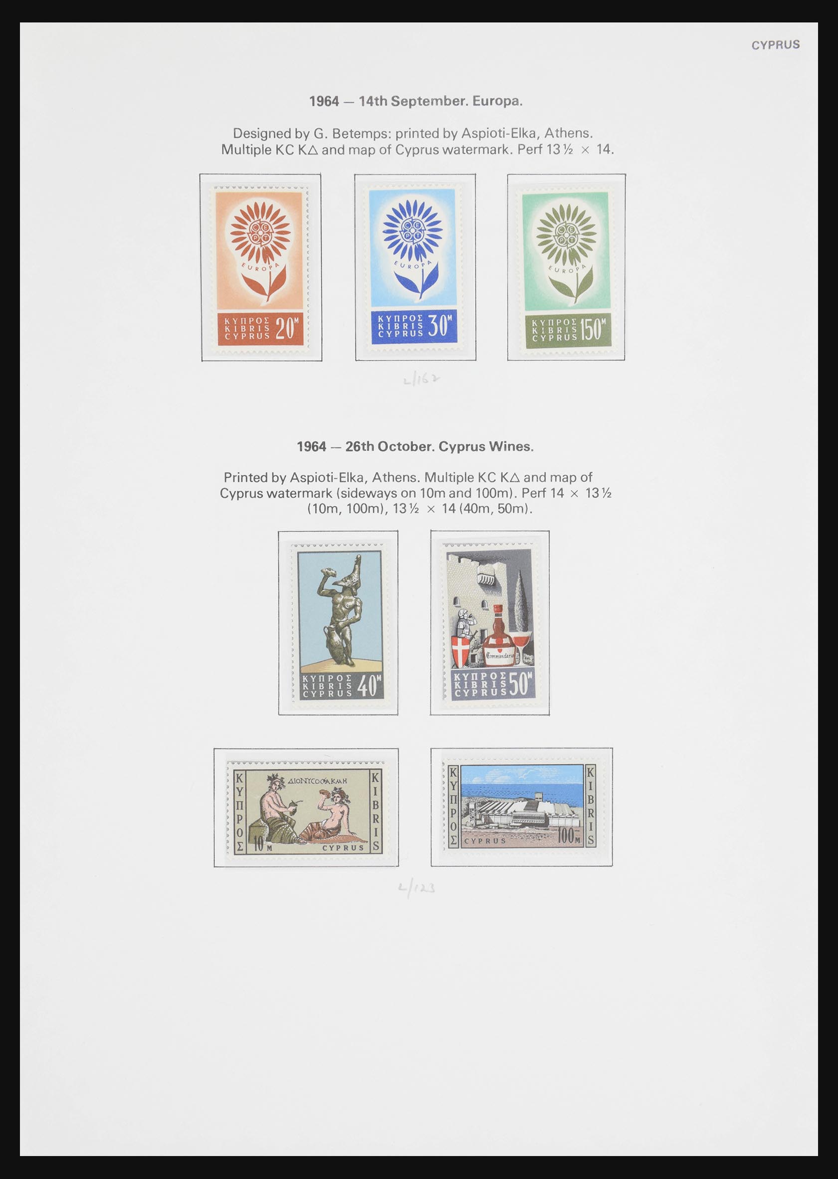 30956 013 - 30956 Cyprus 1953-1985.