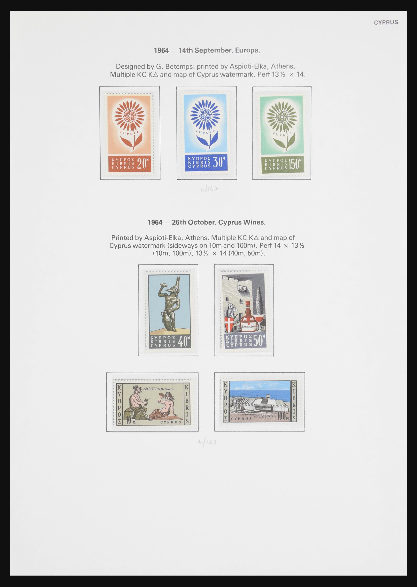 30956 013 - 30956 Cyprus 1953-1985.