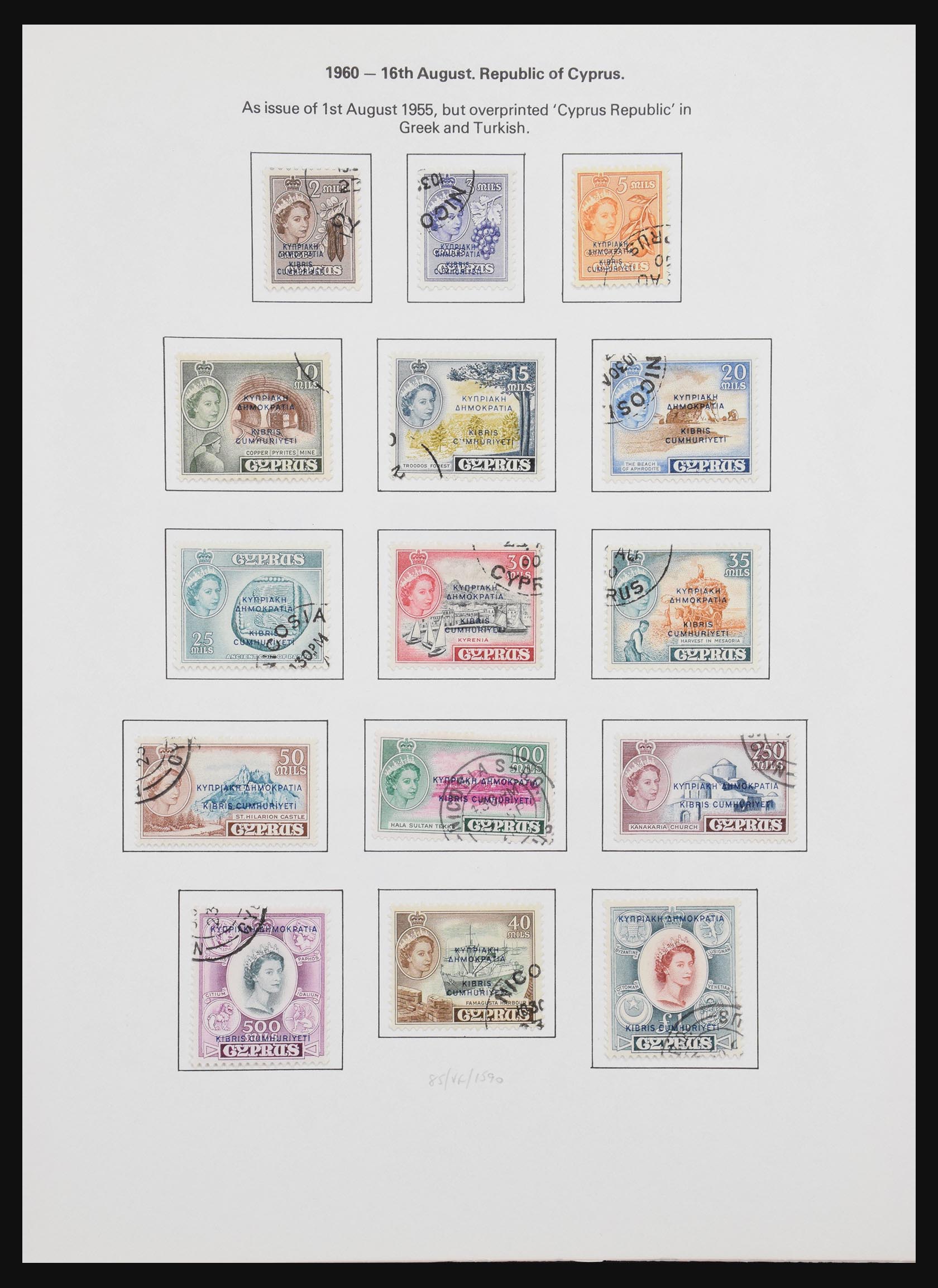 30957 003 - 30957 Cyprus 1953-1985.