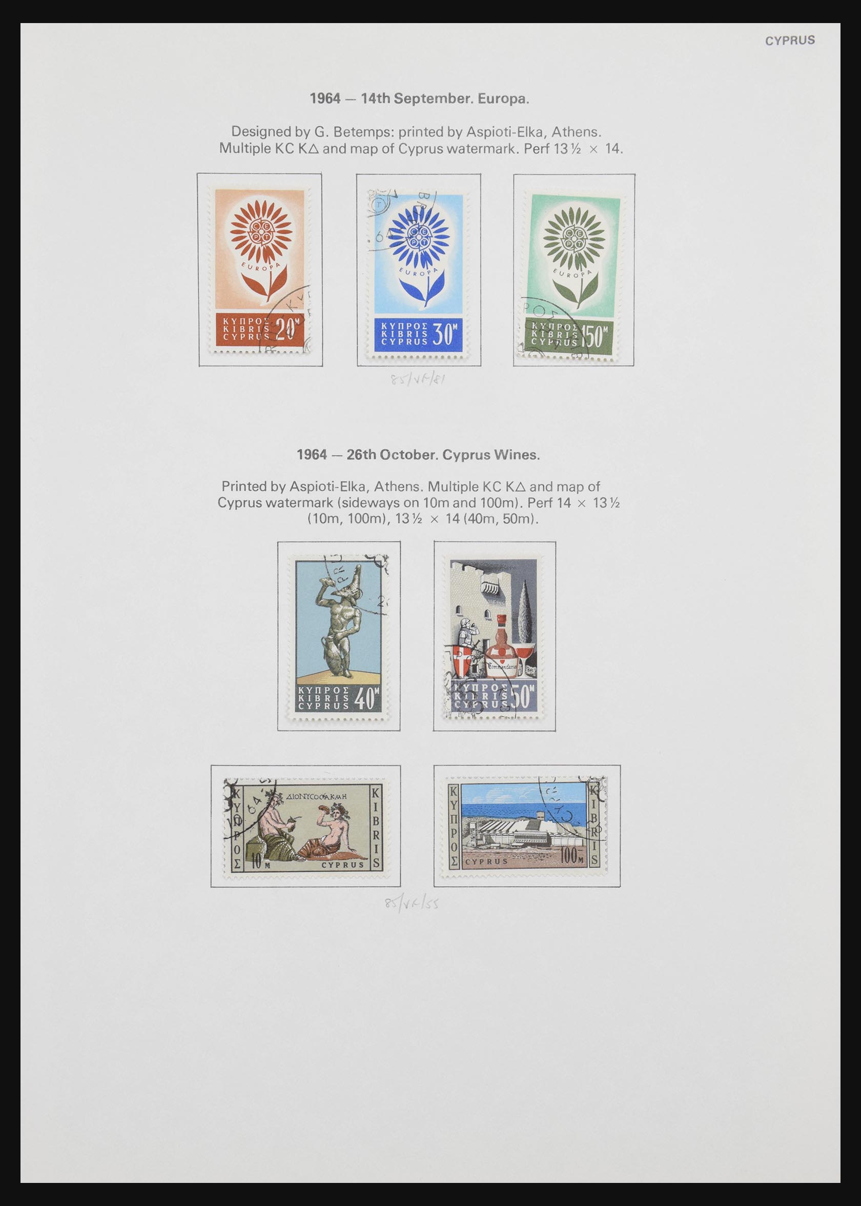 30957 010 - 30957 Cyprus 1953-1985.