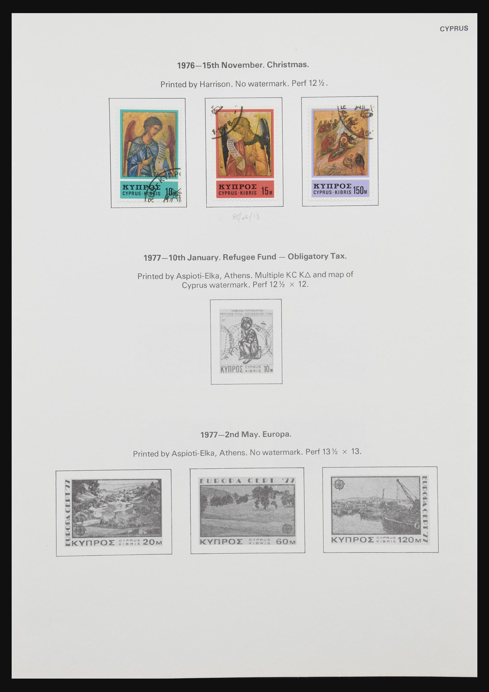 30957 045 - 30957 Cyprus 1953-1985.